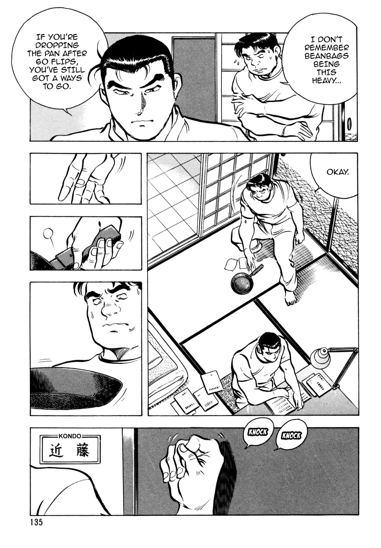 Shoku King Chapter 67 page 20 - Chapter 67: THE VERDICT