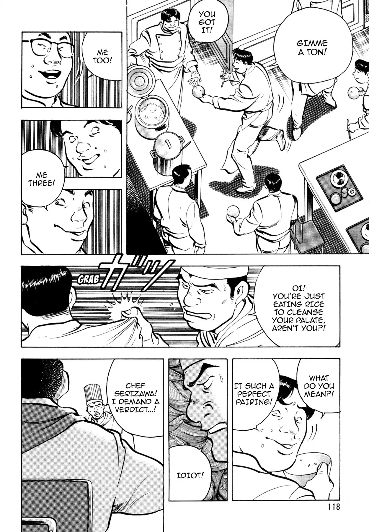 Shoku King Chapter 67 page 4 - Chapter 67: THE VERDICT