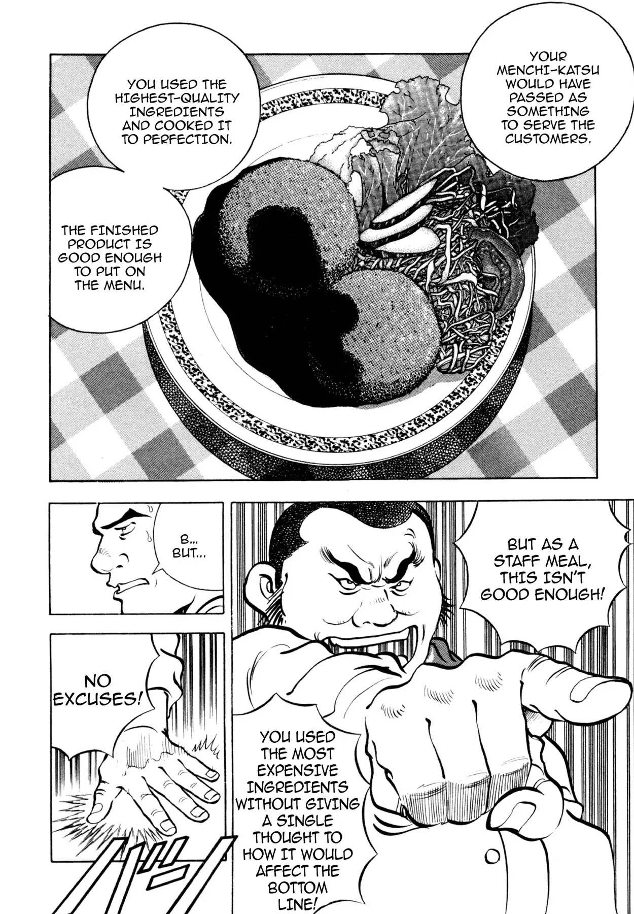 Shoku King Chapter 67 page 8 - Chapter 67: THE VERDICT