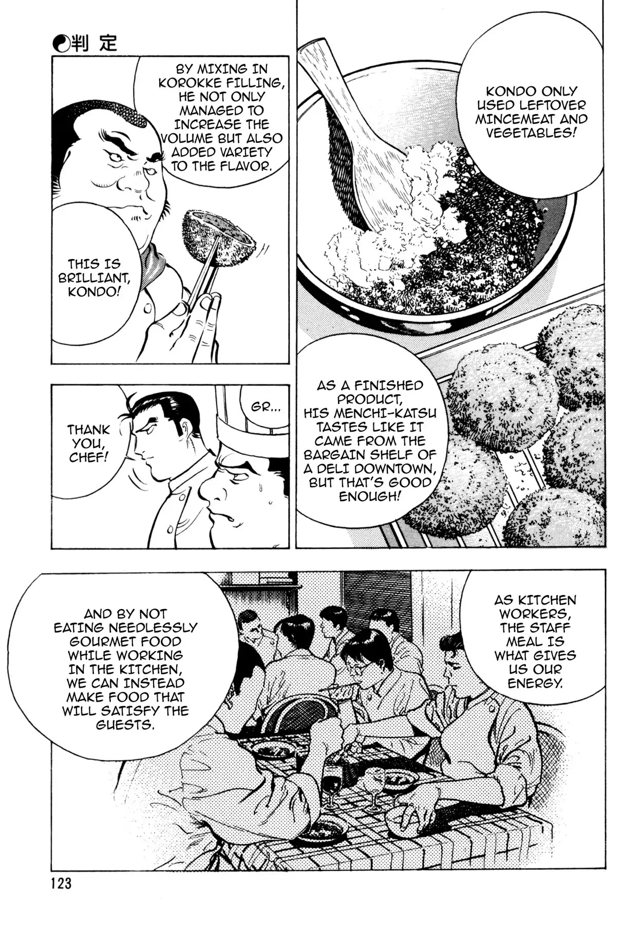 Shoku King Chapter 67 page 9 - Chapter 67: THE VERDICT