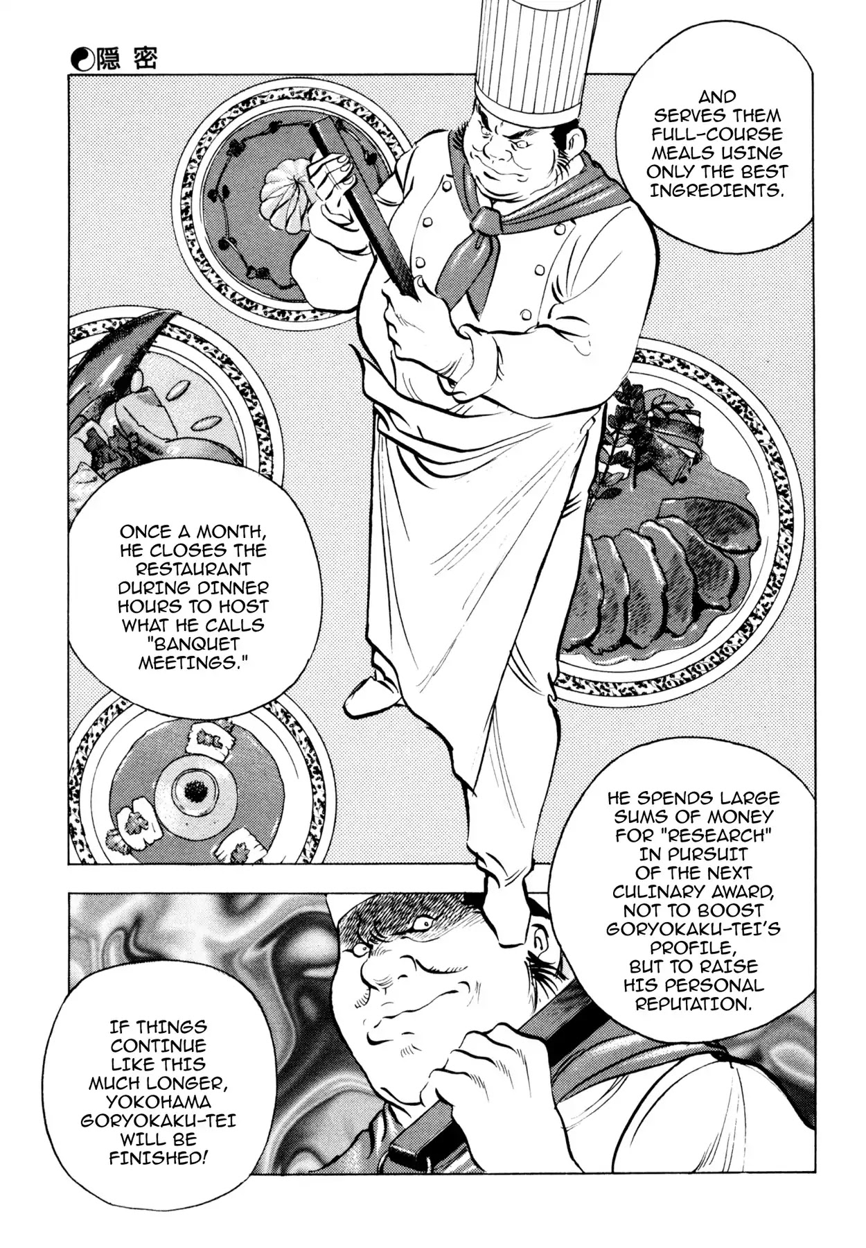 Shoku King Chapter 68 page 10 - Chapter 68: CLOAK AND DAGGER
