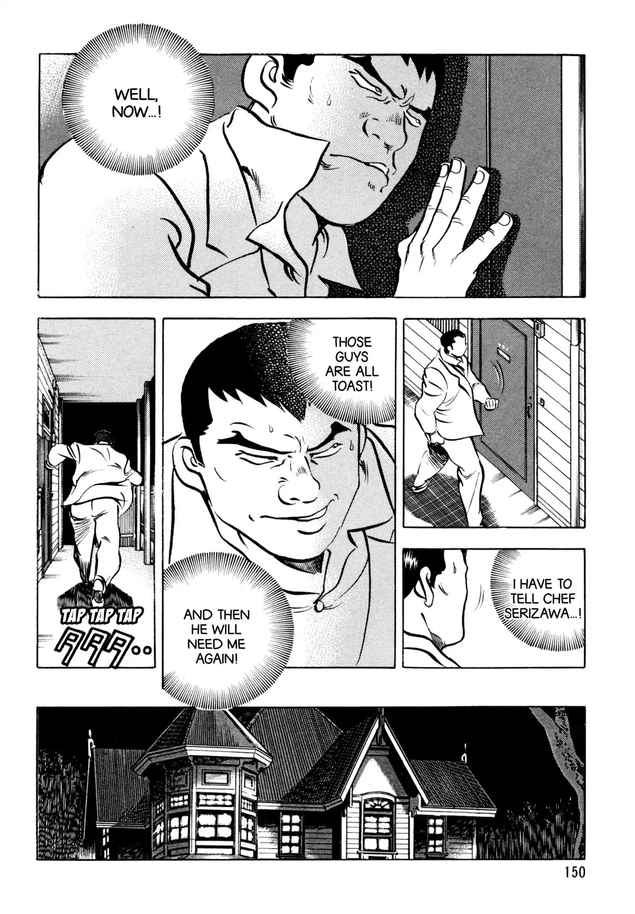 Shoku King Chapter 68 page 12 - Chapter 68: CLOAK AND DAGGER