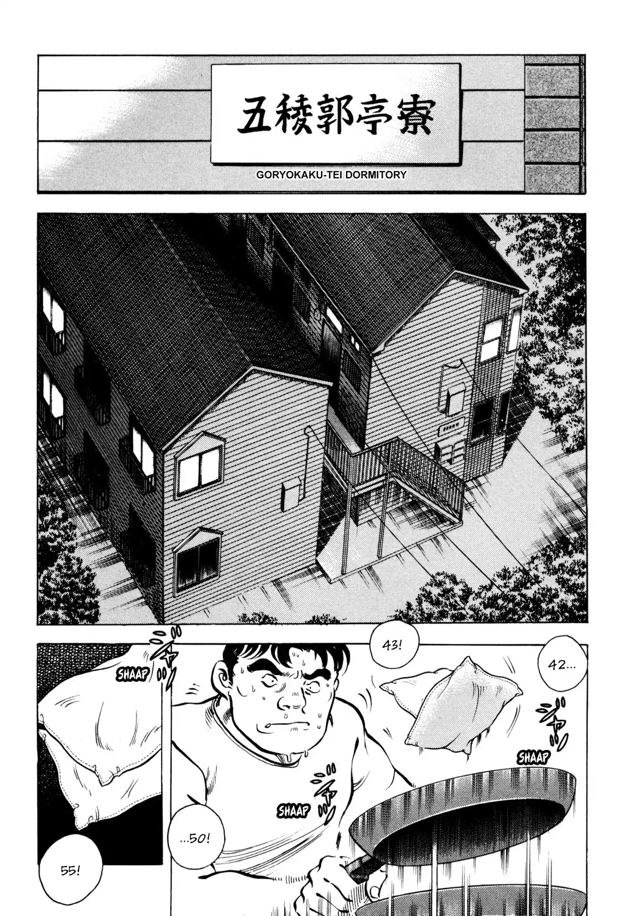 Shoku King Chapter 68 page 2 - Chapter 68: CLOAK AND DAGGER