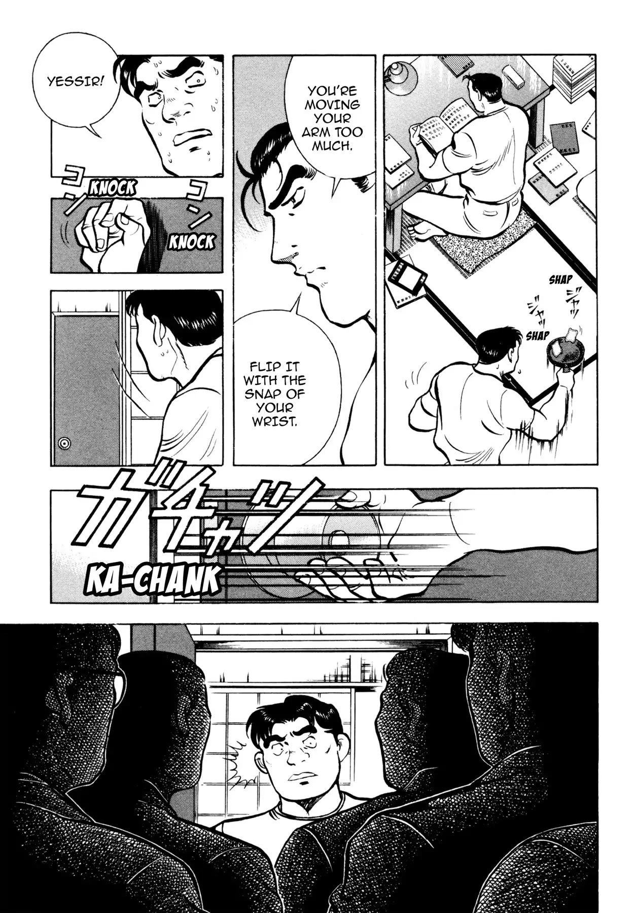 Shoku King Chapter 68 page 3 - Chapter 68: CLOAK AND DAGGER