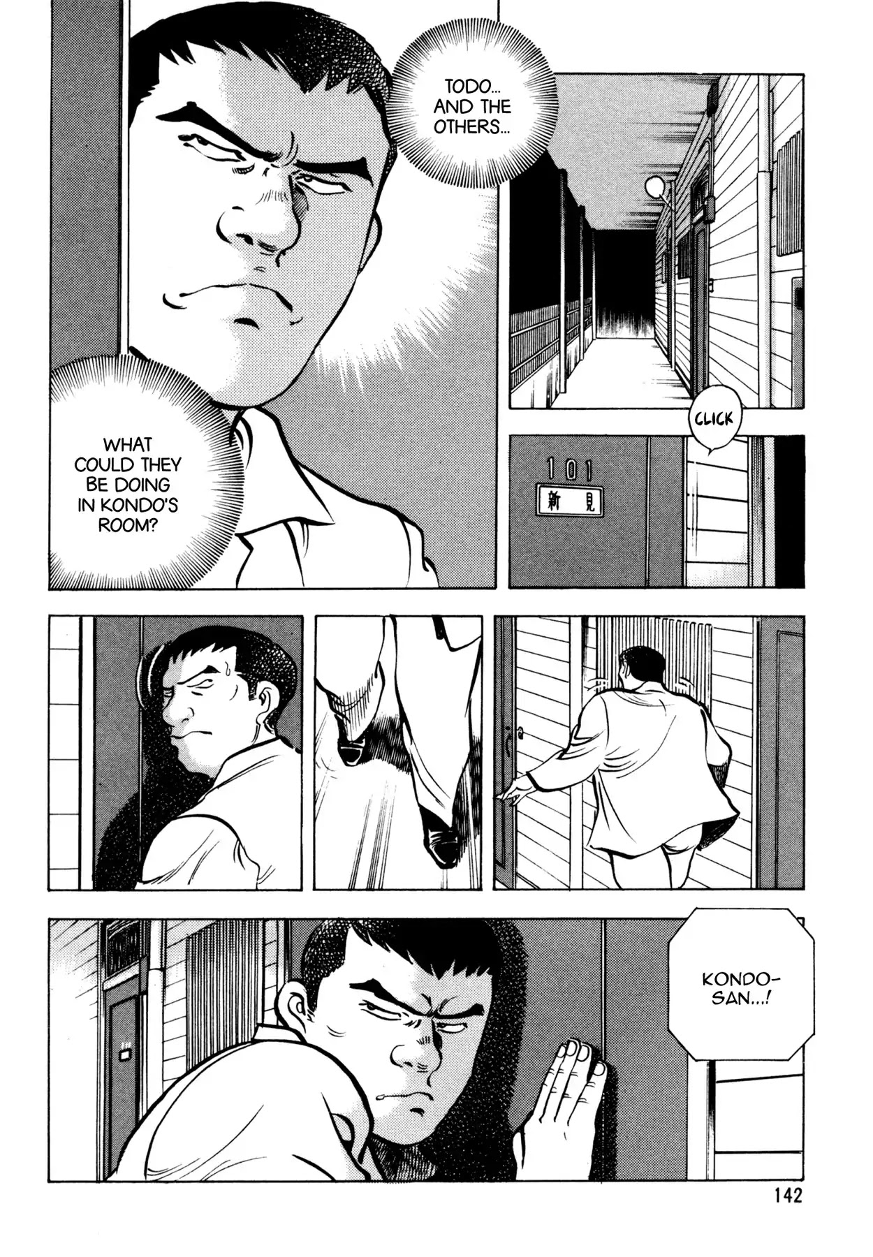 Shoku King Chapter 68 page 5 - Chapter 68: CLOAK AND DAGGER