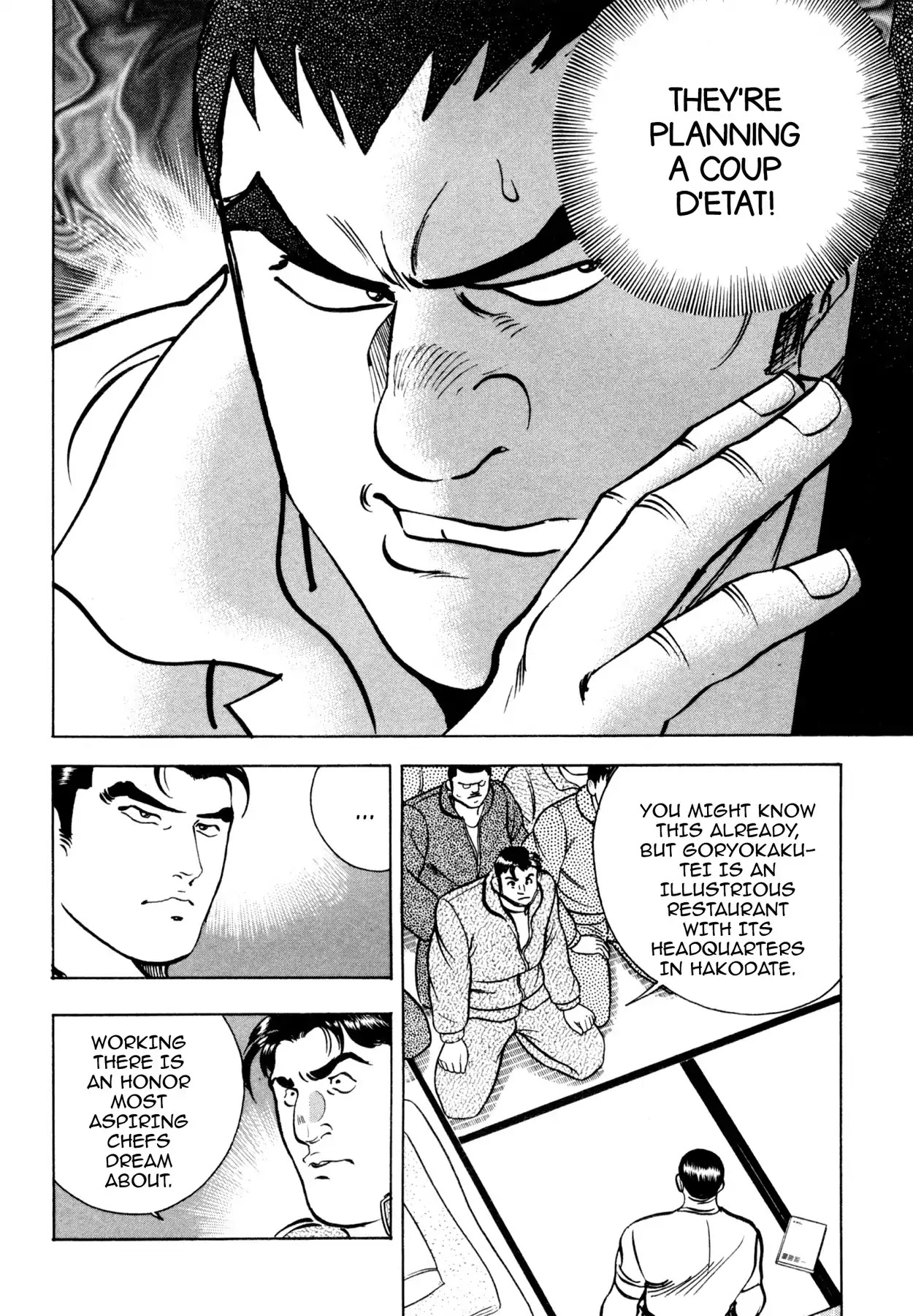 Shoku King Chapter 68 page 7 - Chapter 68: CLOAK AND DAGGER