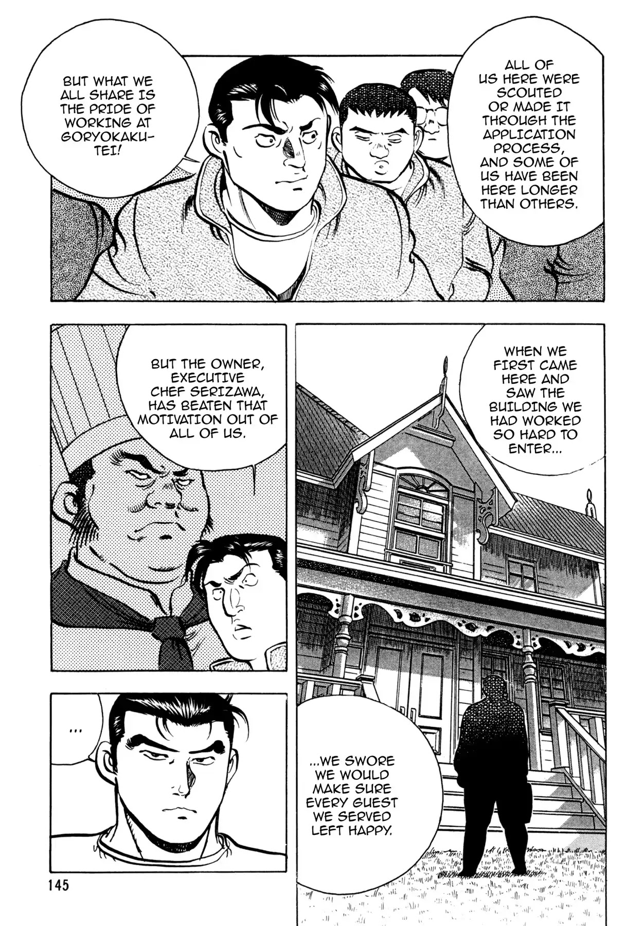 Shoku King Chapter 68 page 8 - Chapter 68: CLOAK AND DAGGER