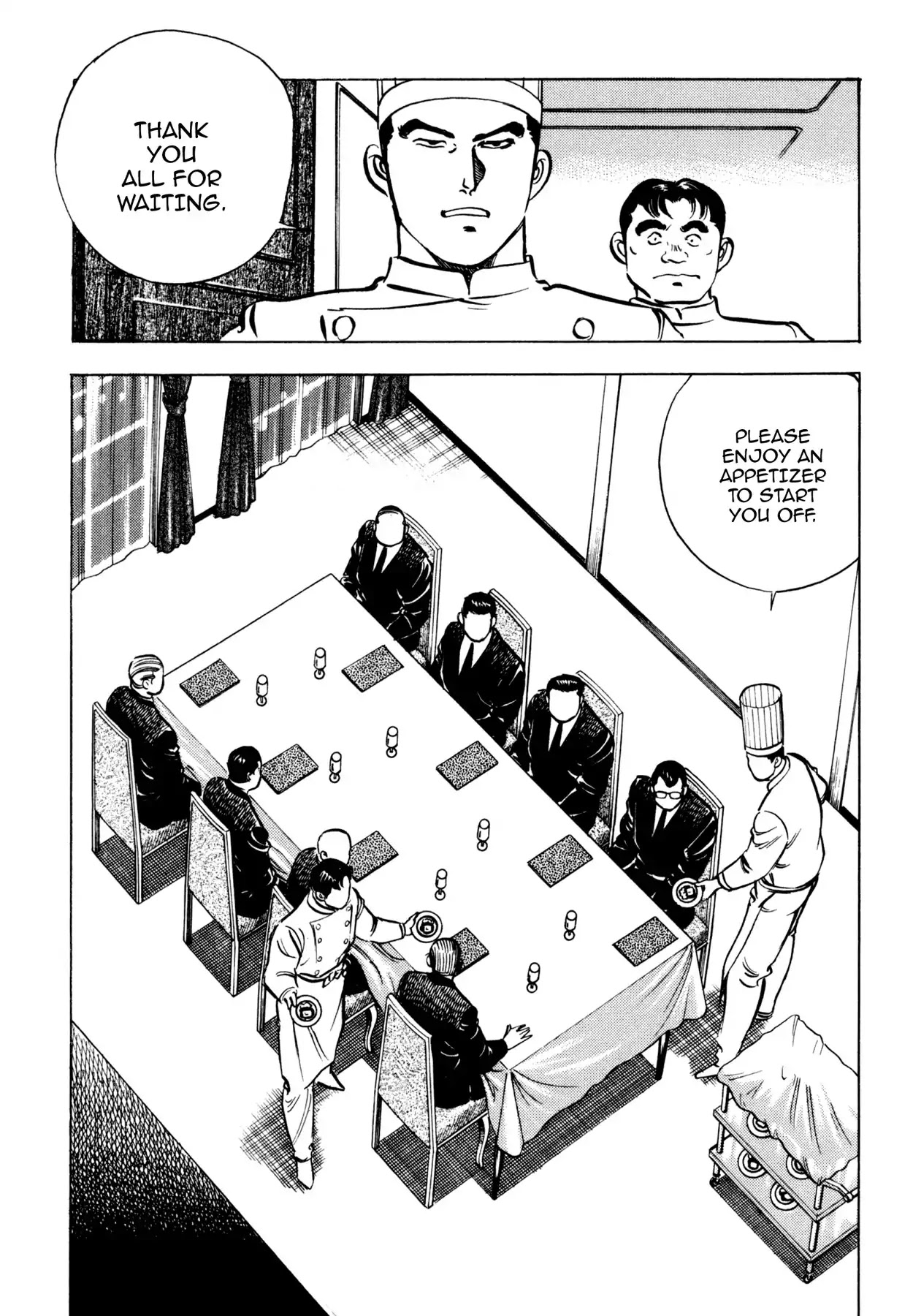 Shoku King Chapter 69 page 14 - Chapter 69: MUTINY