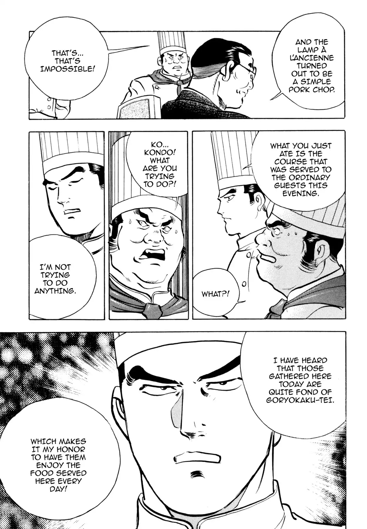 Shoku King Chapter 69 page 18 - Chapter 69: MUTINY
