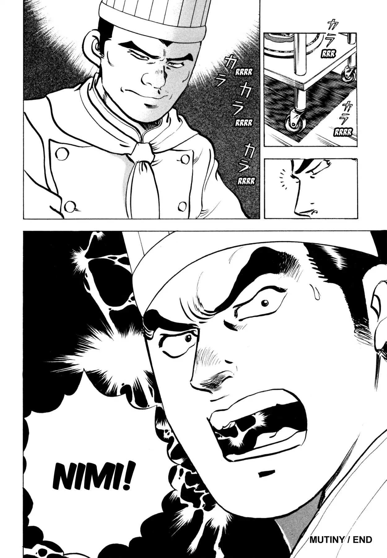Shoku King Chapter 69 page 21 - Chapter 69: MUTINY