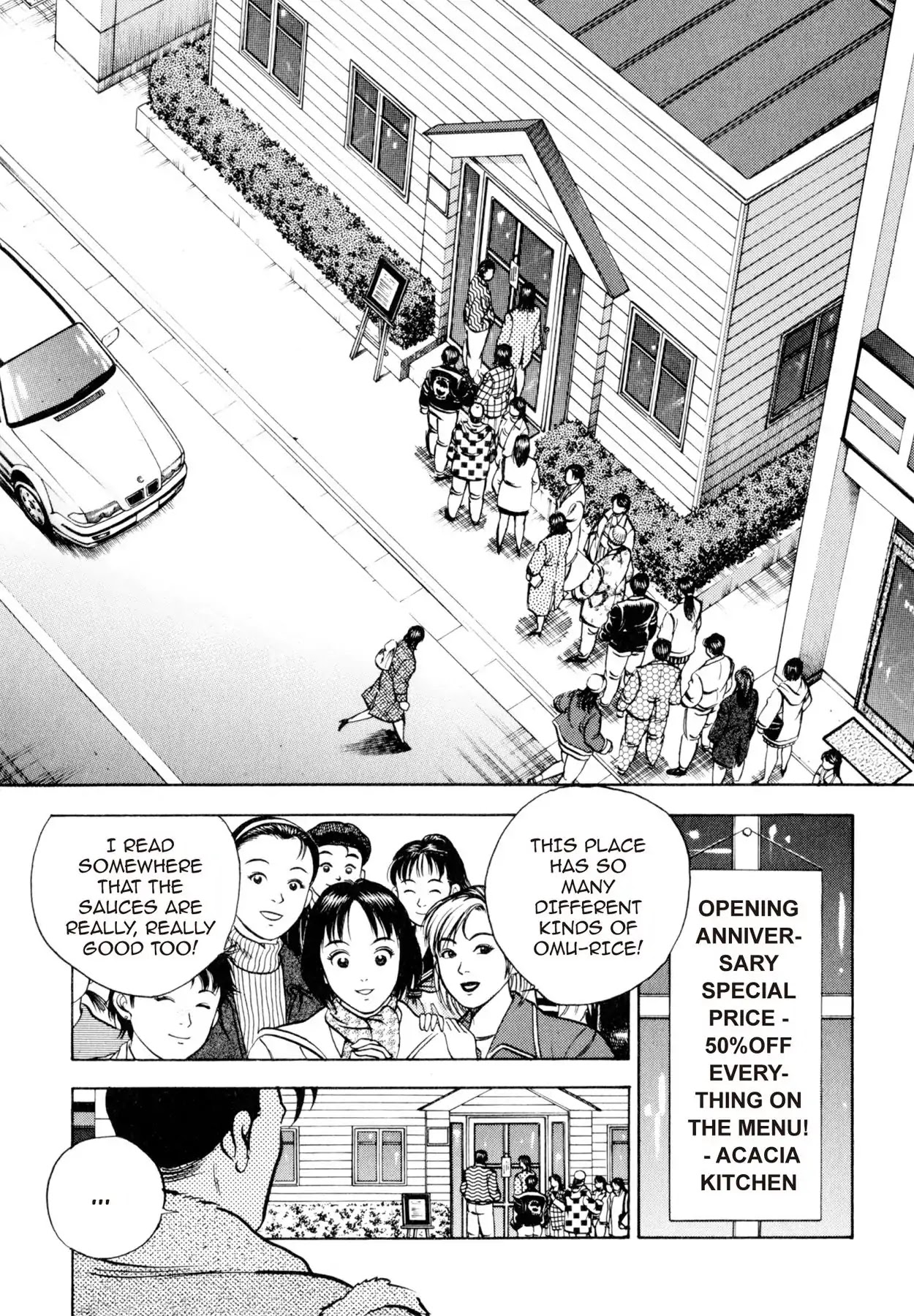 Shoku King Chapter 7 page 1 - Chapter 7: THE DREAM OMU-RICE
