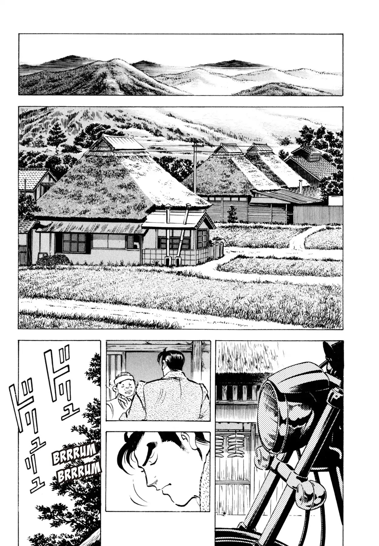 Shoku King Chapter 7 page 13 - Chapter 7: THE DREAM OMU-RICE