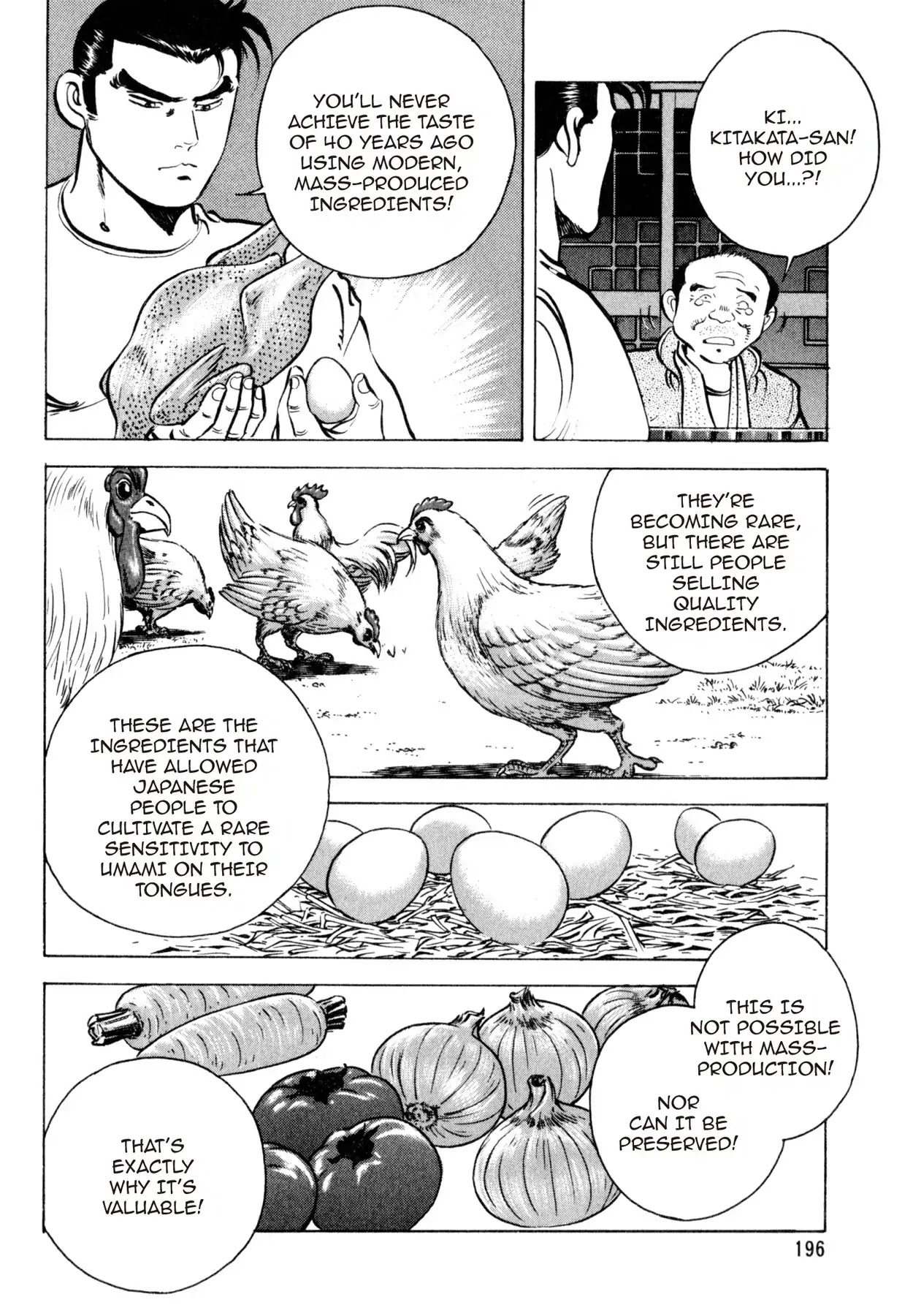 Shoku King Chapter 7 page 21 - Chapter 7: THE DREAM OMU-RICE