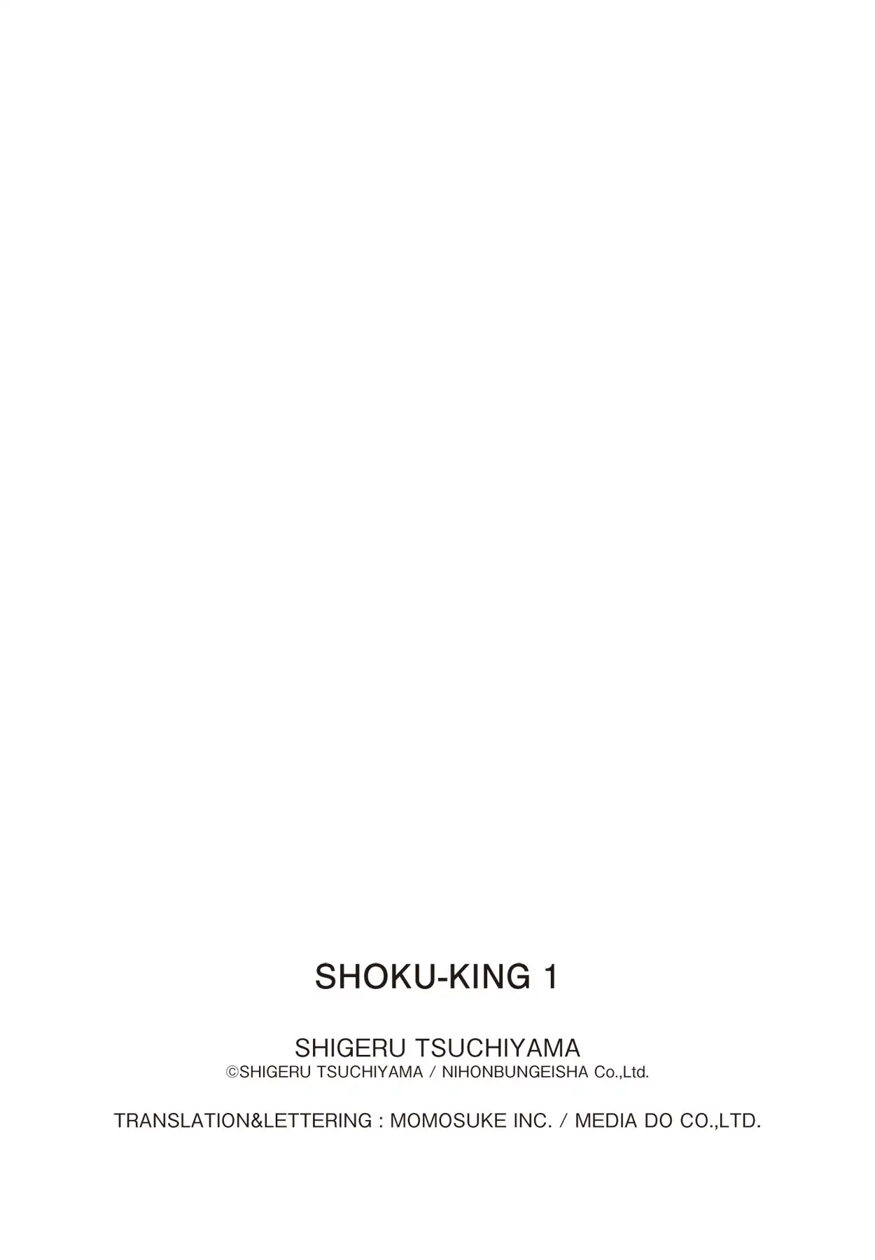 Shoku King Chapter 7 page 24 - Chapter 7: THE DREAM OMU-RICE