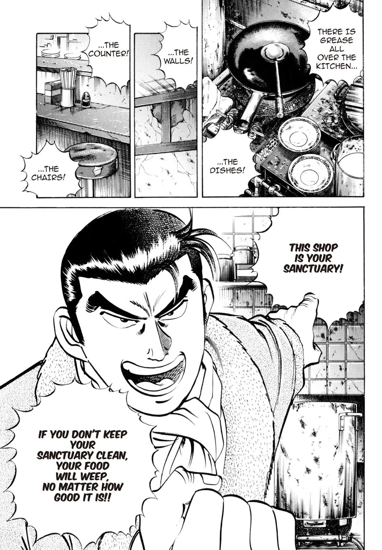 Shoku King Chapter 7 page 8 - Chapter 7: THE DREAM OMU-RICE