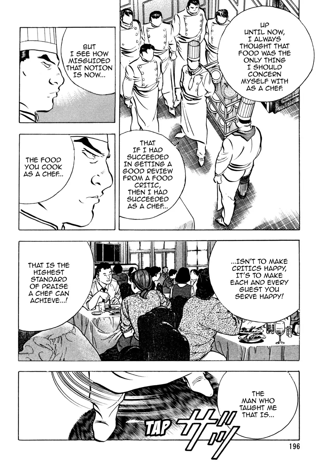 Shoku King Chapter 70 page 14 - Chapter 70: NIMI'S GAMBIT
