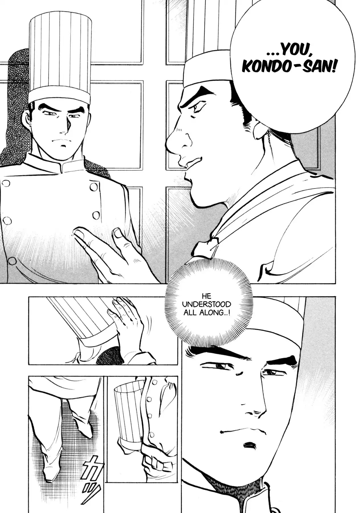 Shoku King Chapter 70 page 15 - Chapter 70: NIMI'S GAMBIT