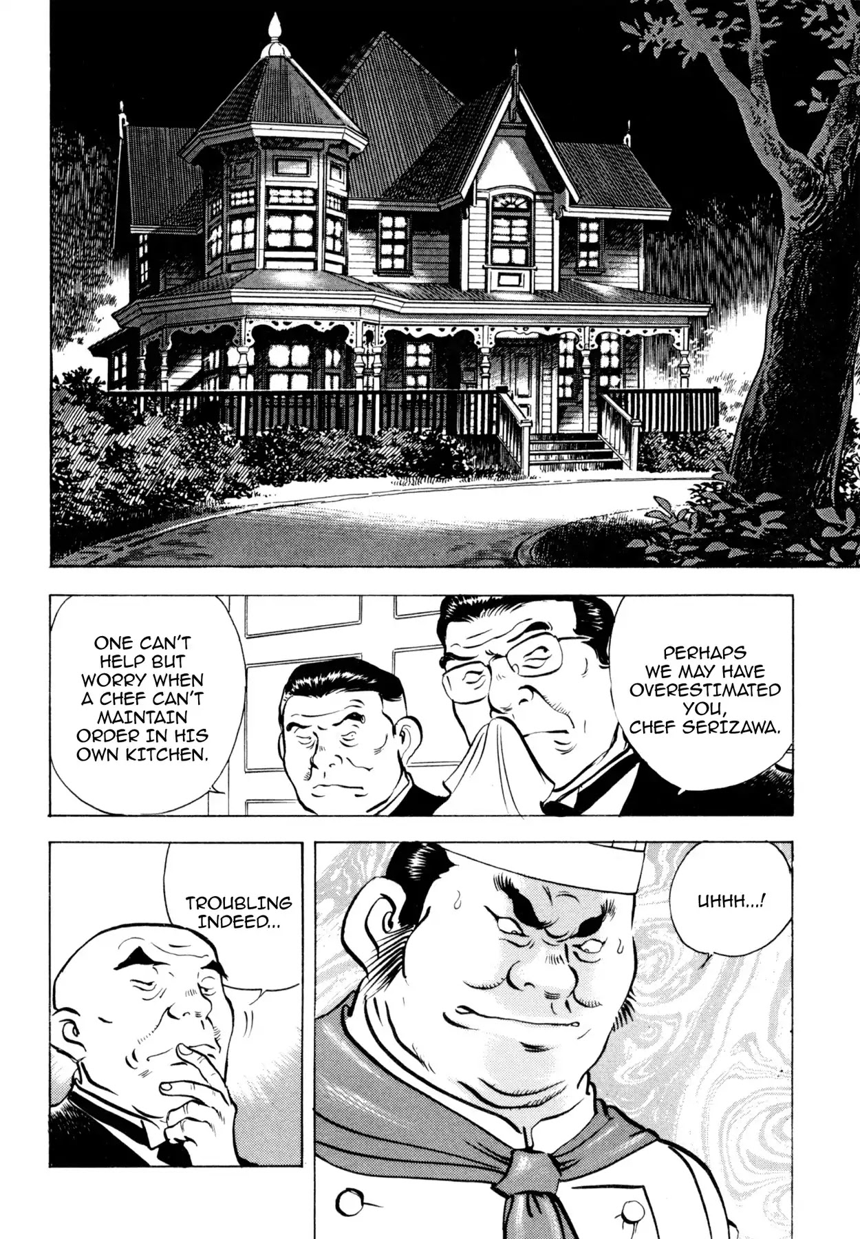 Shoku King Chapter 70 page 17 - Chapter 70: NIMI'S GAMBIT