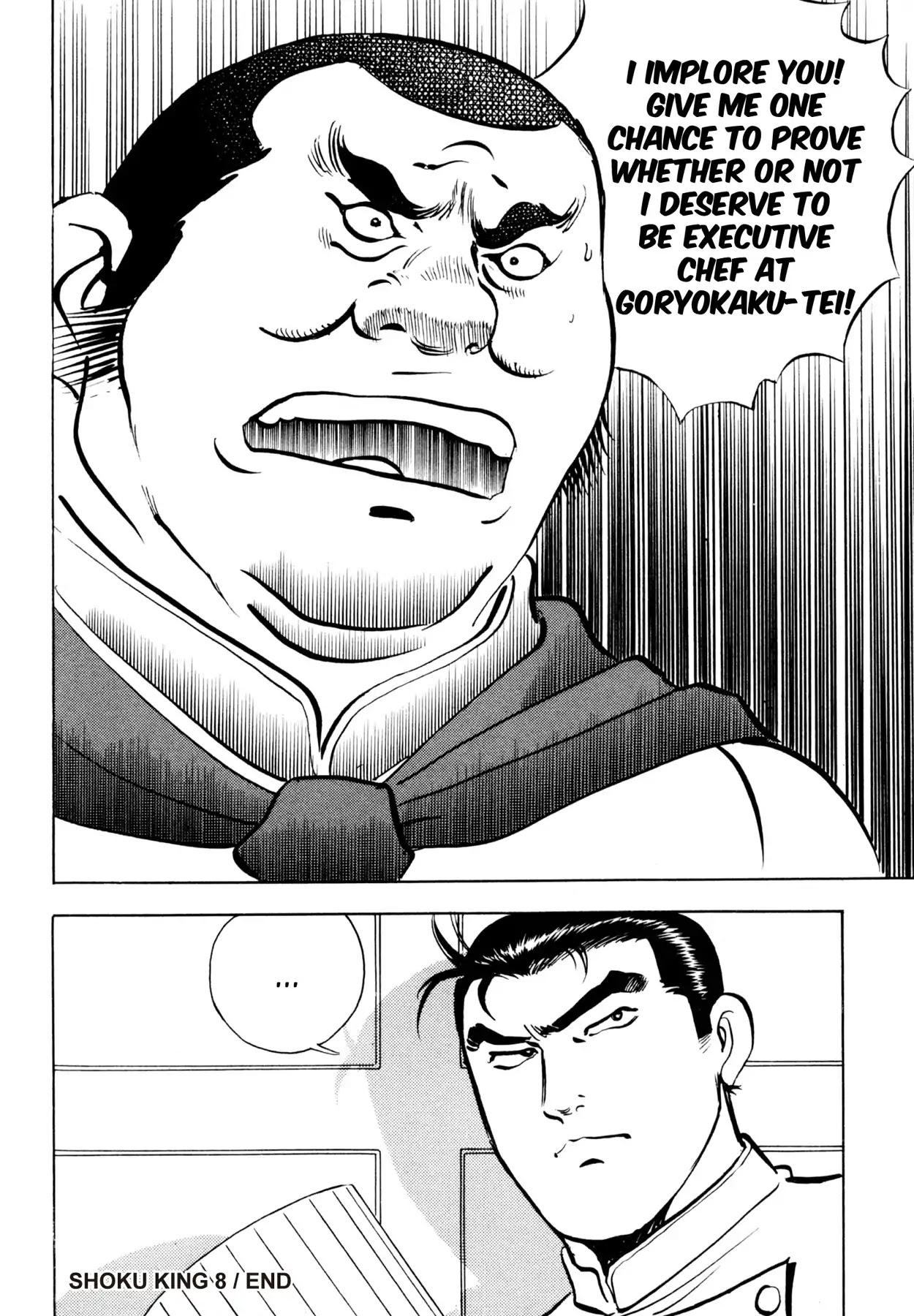 Shoku King Chapter 70 page 19 - Chapter 70: NIMI'S GAMBIT