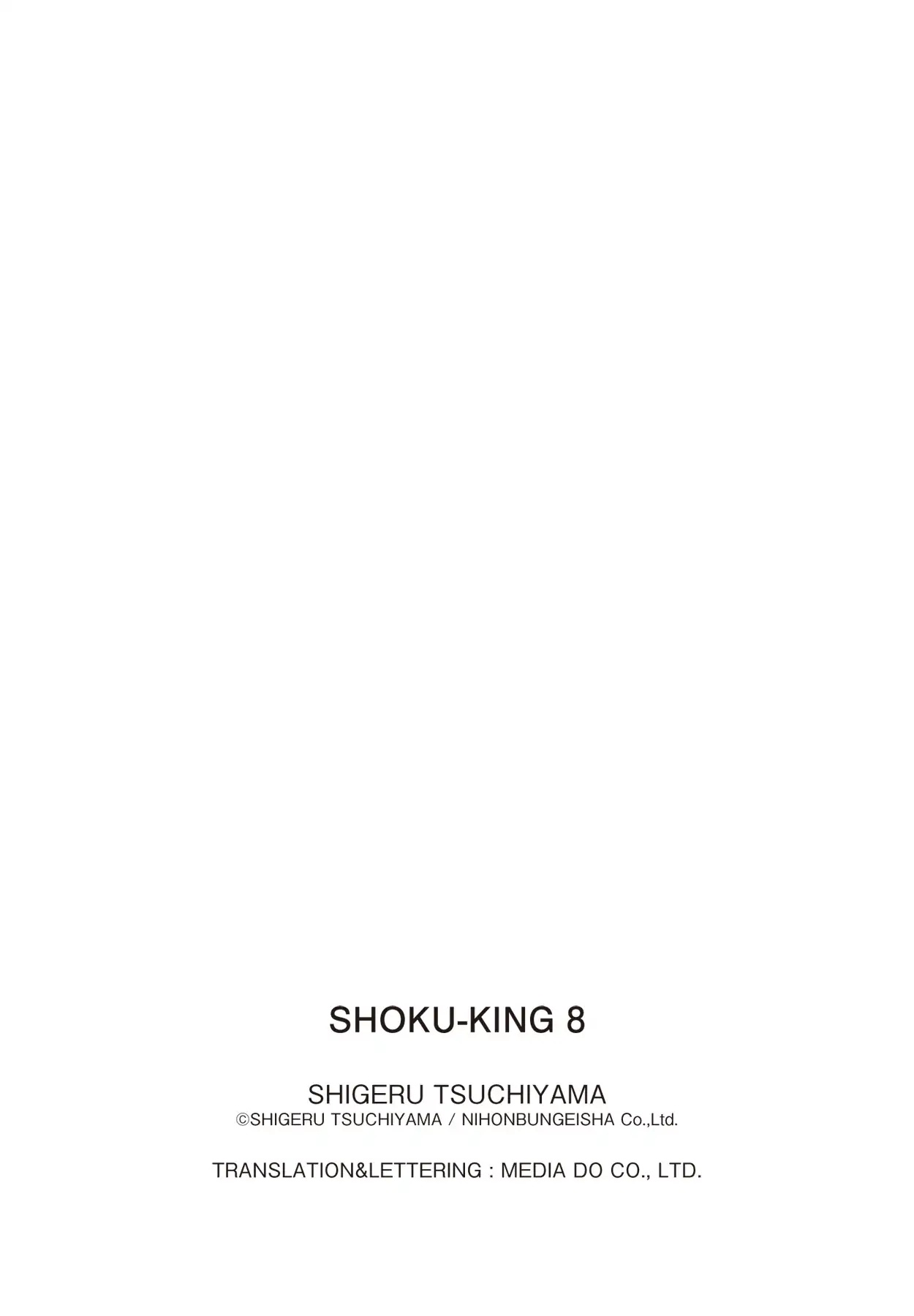 Shoku King Chapter 70 page 20 - Chapter 70: NIMI'S GAMBIT