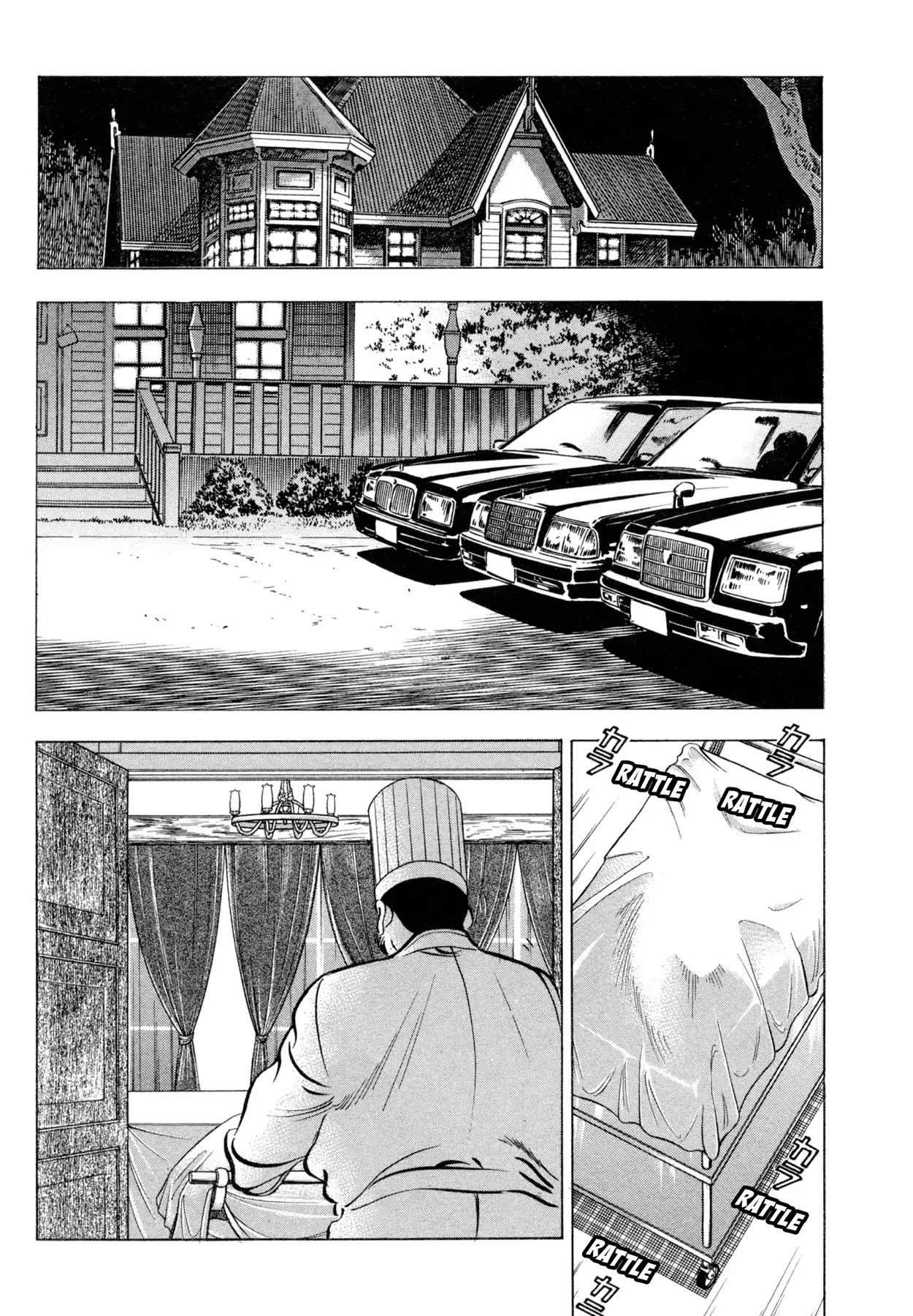 Shoku King Chapter 71 page 15 - Chapter 71: INTENTIONS