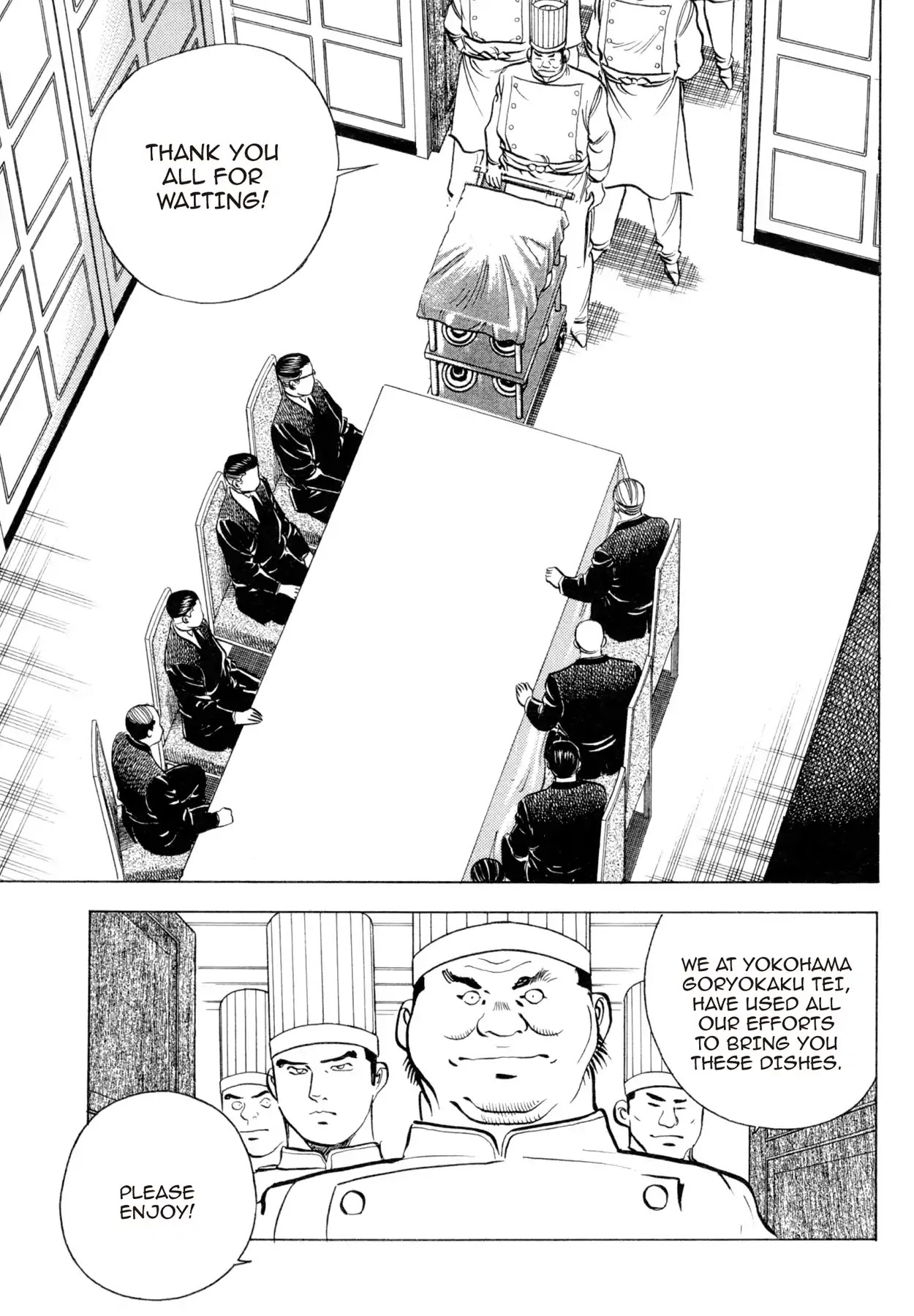 Shoku King Chapter 71 page 16 - Chapter 71: INTENTIONS