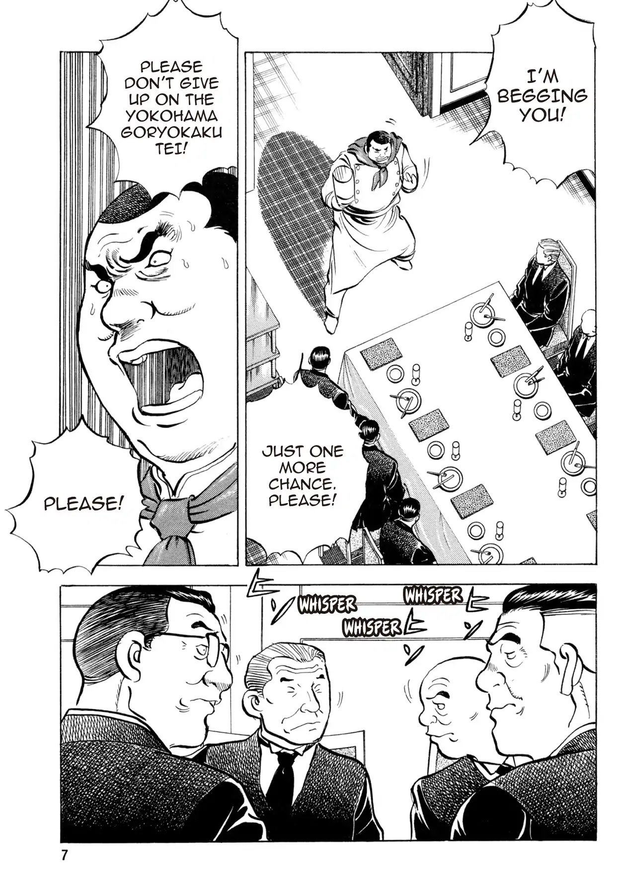 Shoku King Chapter 71 page 6 - Chapter 71: INTENTIONS