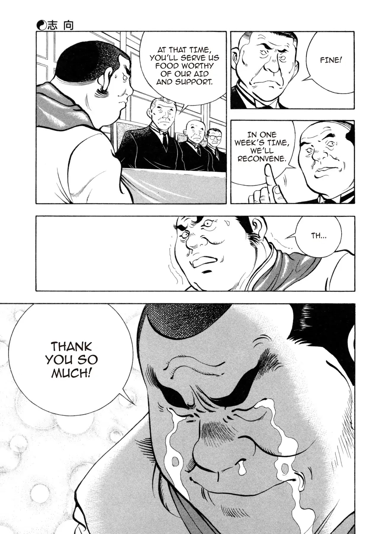 Shoku King Chapter 71 page 8 - Chapter 71: INTENTIONS