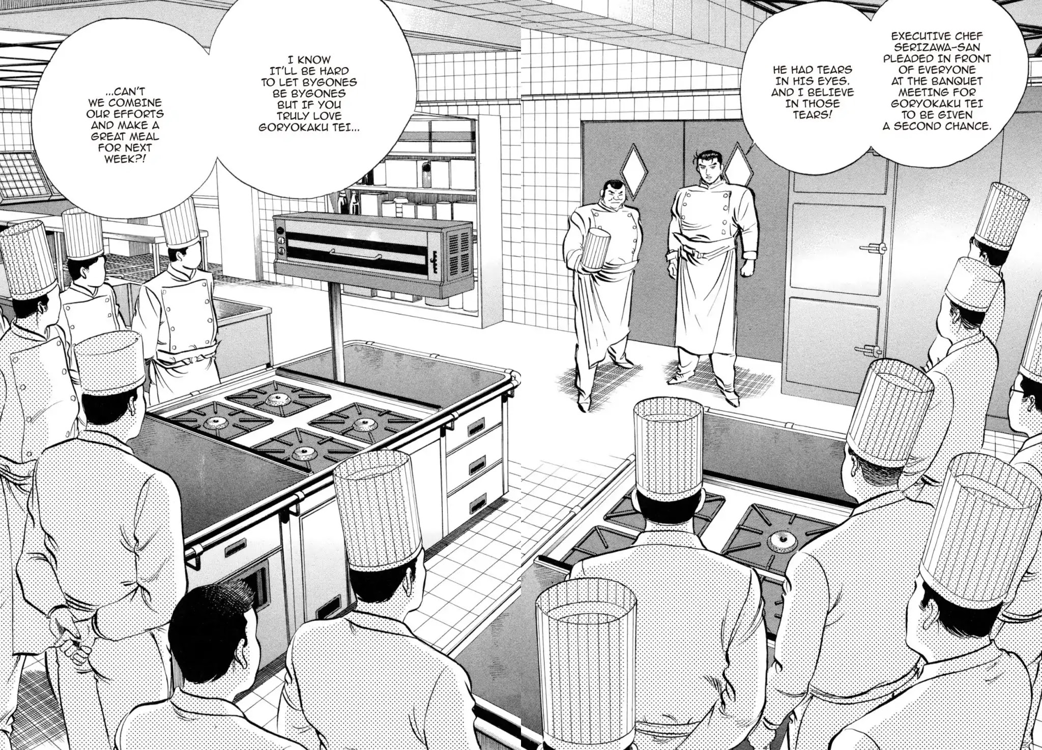 Shoku King Chapter 71 page 9 - Chapter 71: INTENTIONS