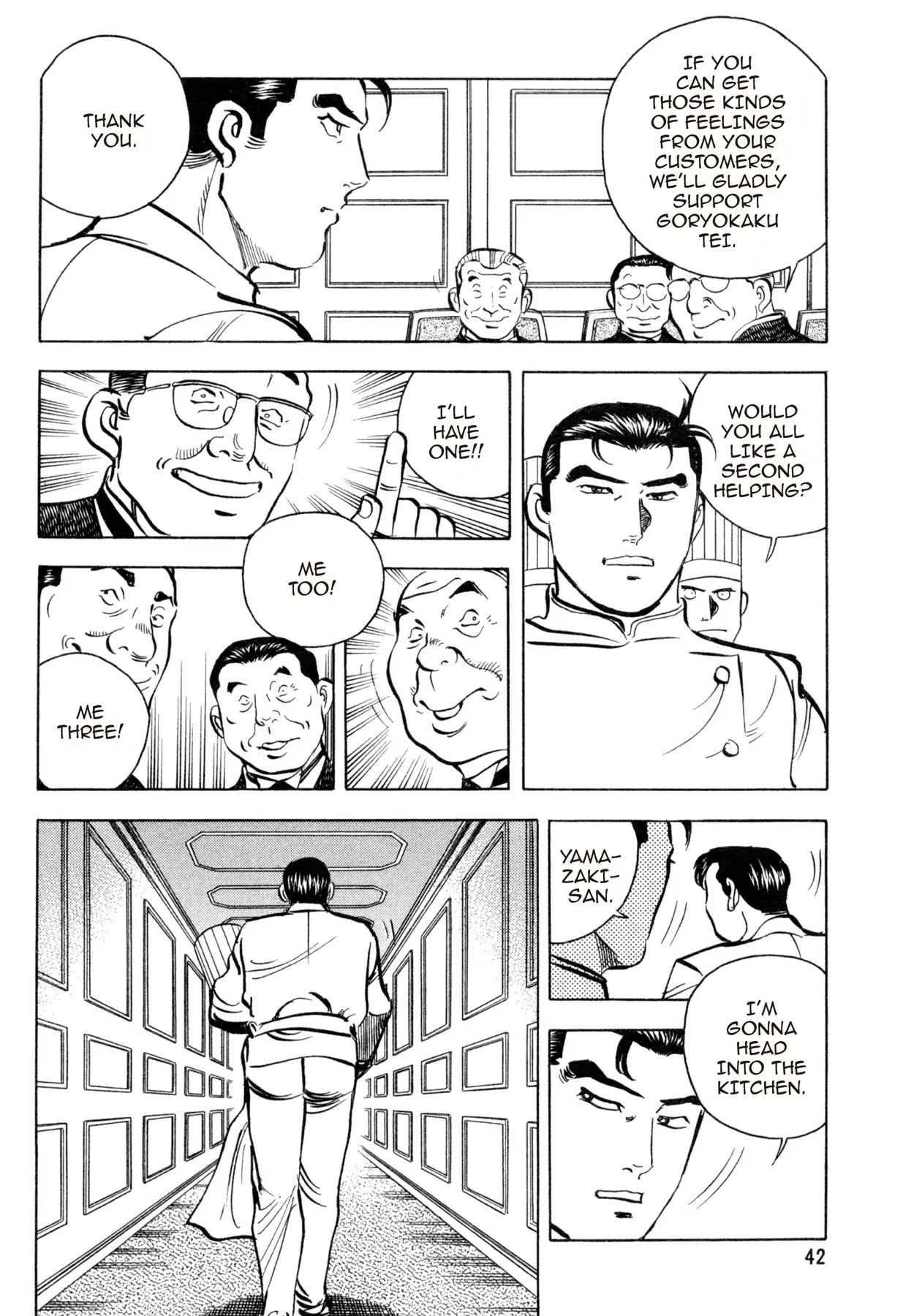 Shoku King Chapter 72 page 13 - Chapter 72: ONCE IN A LIFETIME