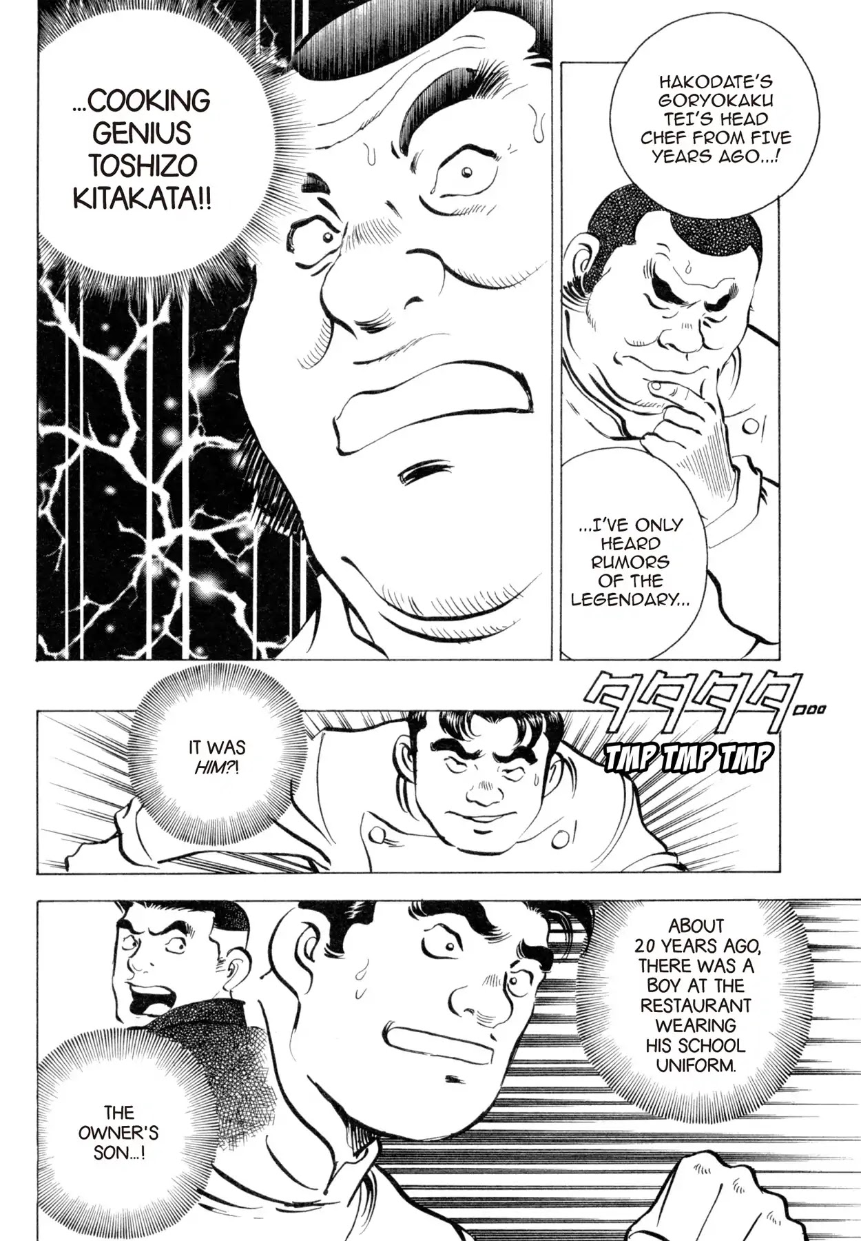 Shoku King Chapter 72 page 15 - Chapter 72: ONCE IN A LIFETIME