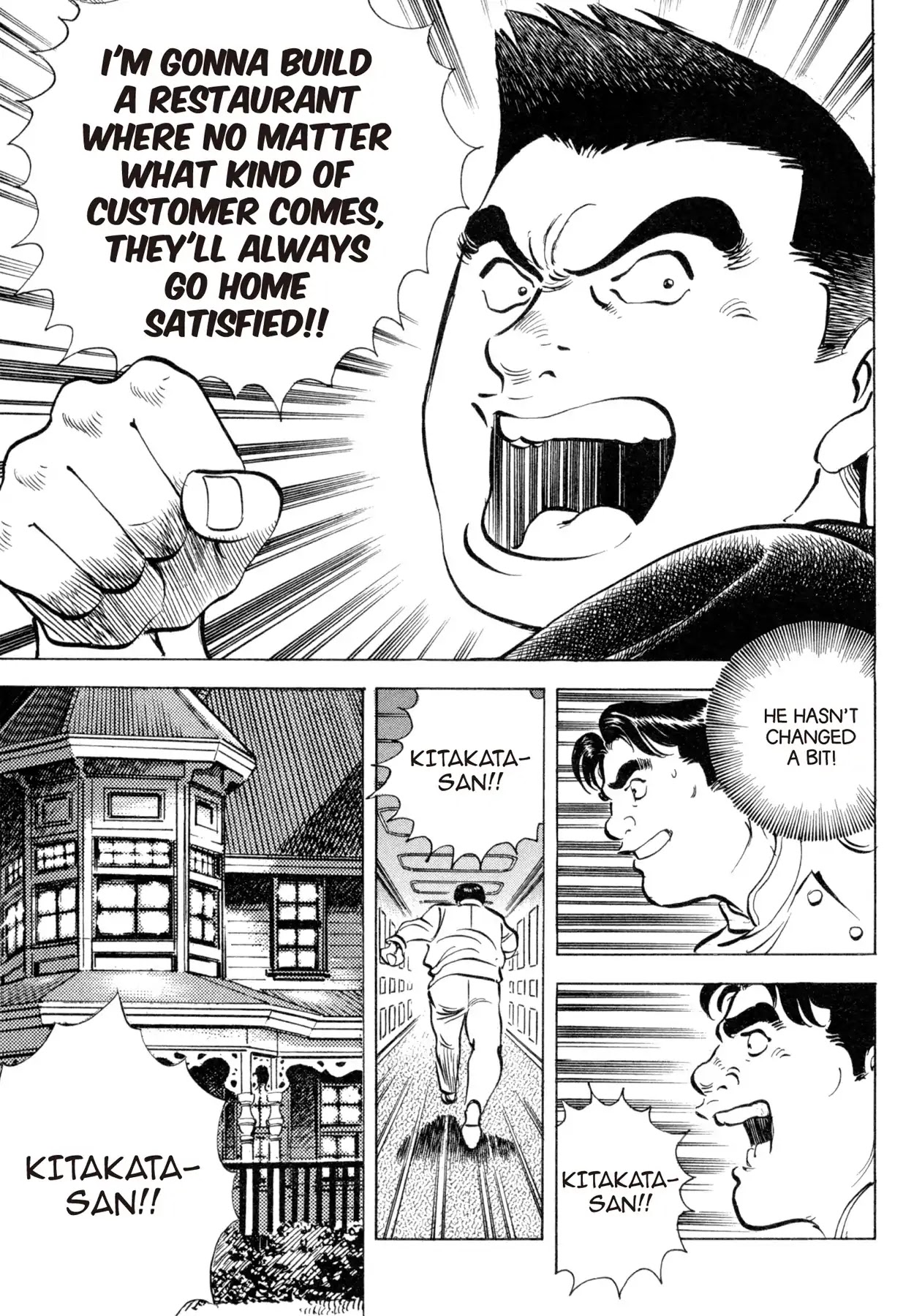 Shoku King Chapter 72 page 16 - Chapter 72: ONCE IN A LIFETIME