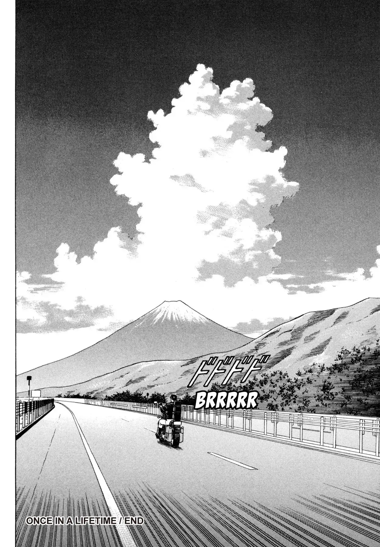 Shoku King Chapter 72 page 19 - Chapter 72: ONCE IN A LIFETIME