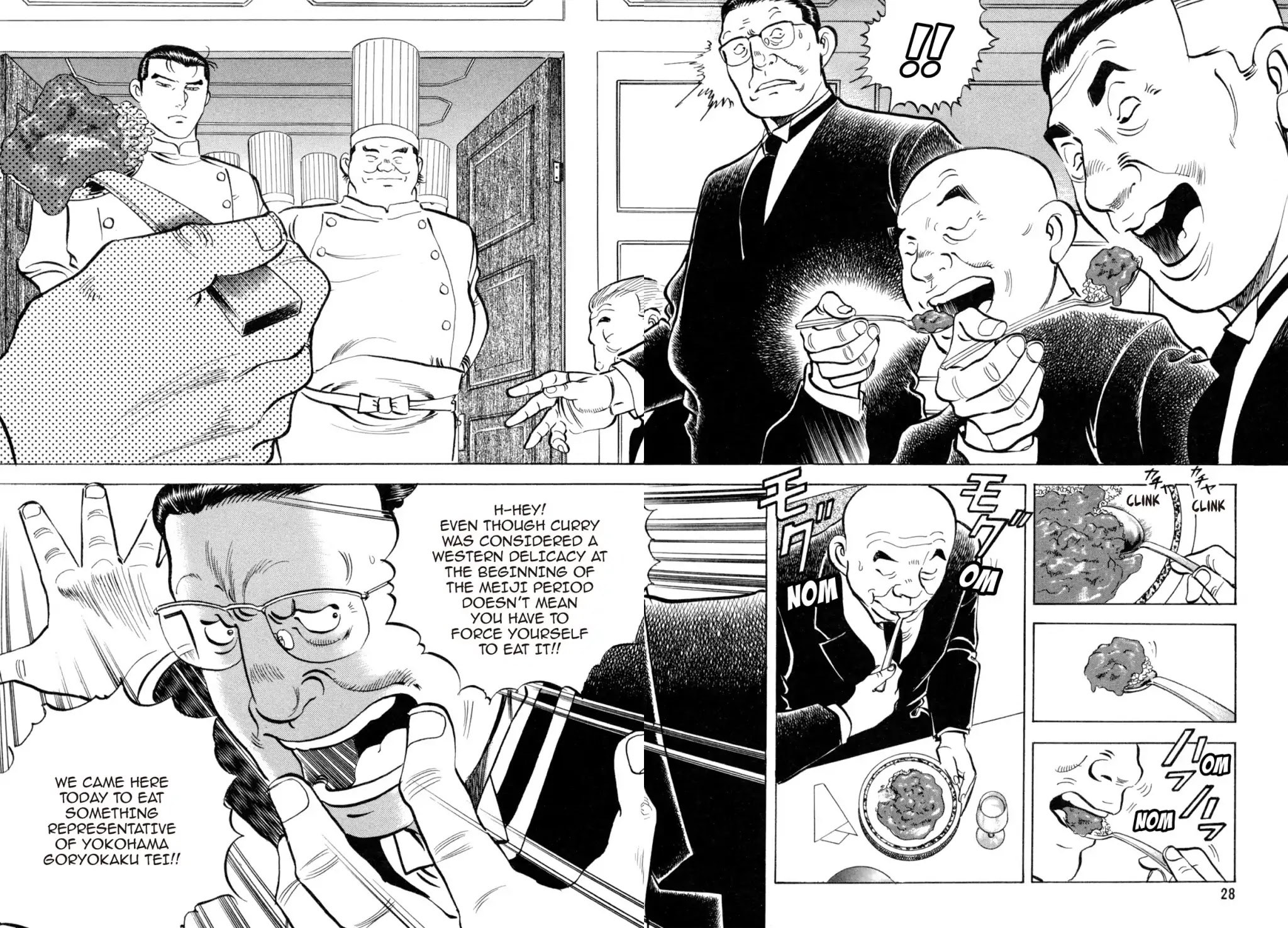 Shoku King Chapter 72 page 2 - Chapter 72: ONCE IN A LIFETIME