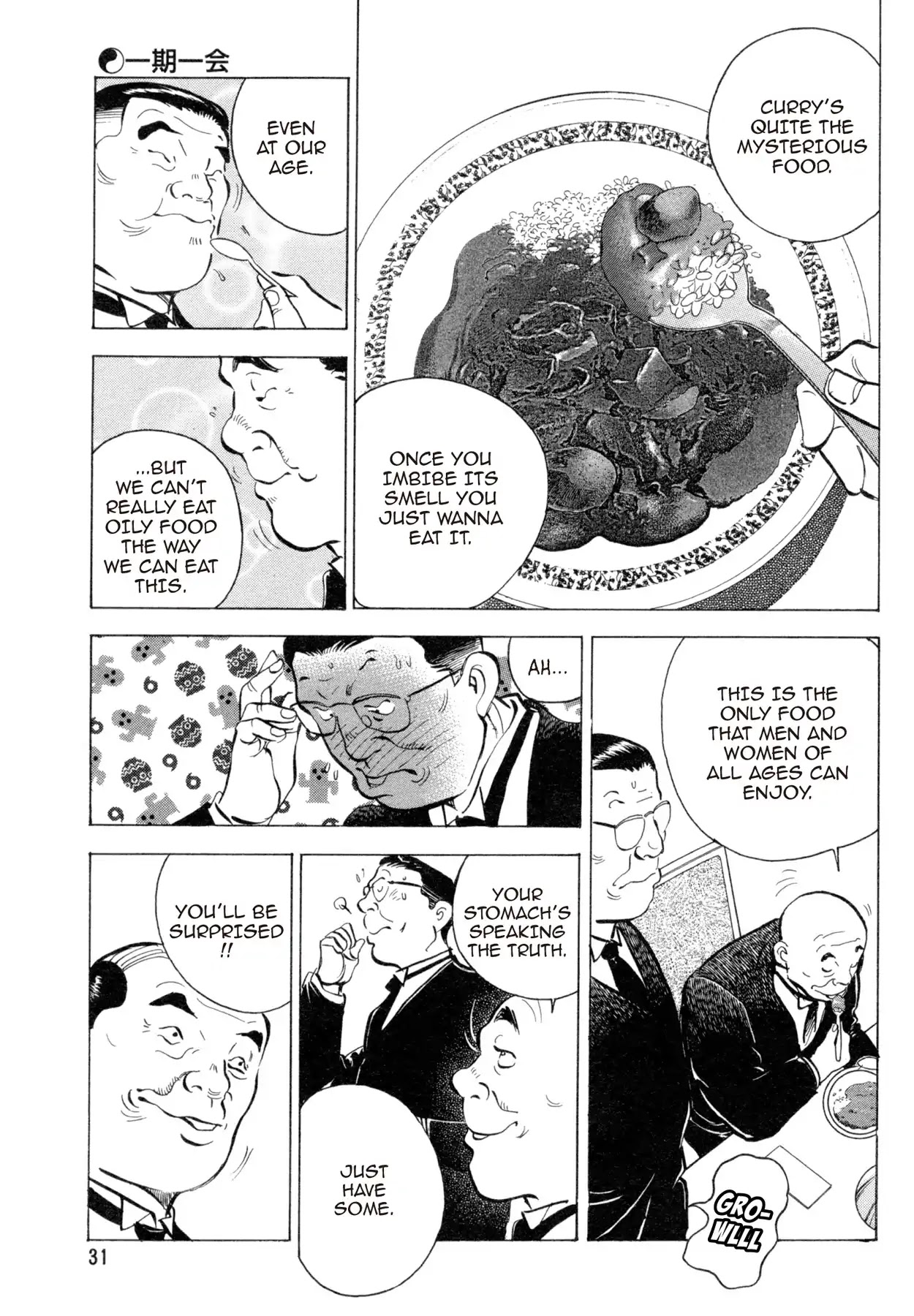 Shoku King Chapter 72 page 4 - Chapter 72: ONCE IN A LIFETIME