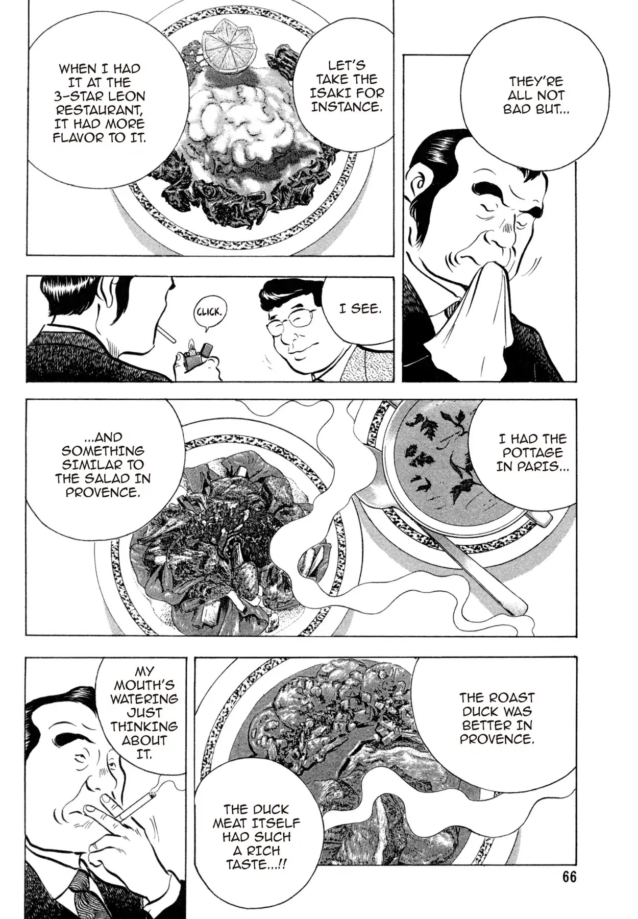 Shoku King Chapter 73 page 15 - Chapter 73: THE PRODIGY CHEF