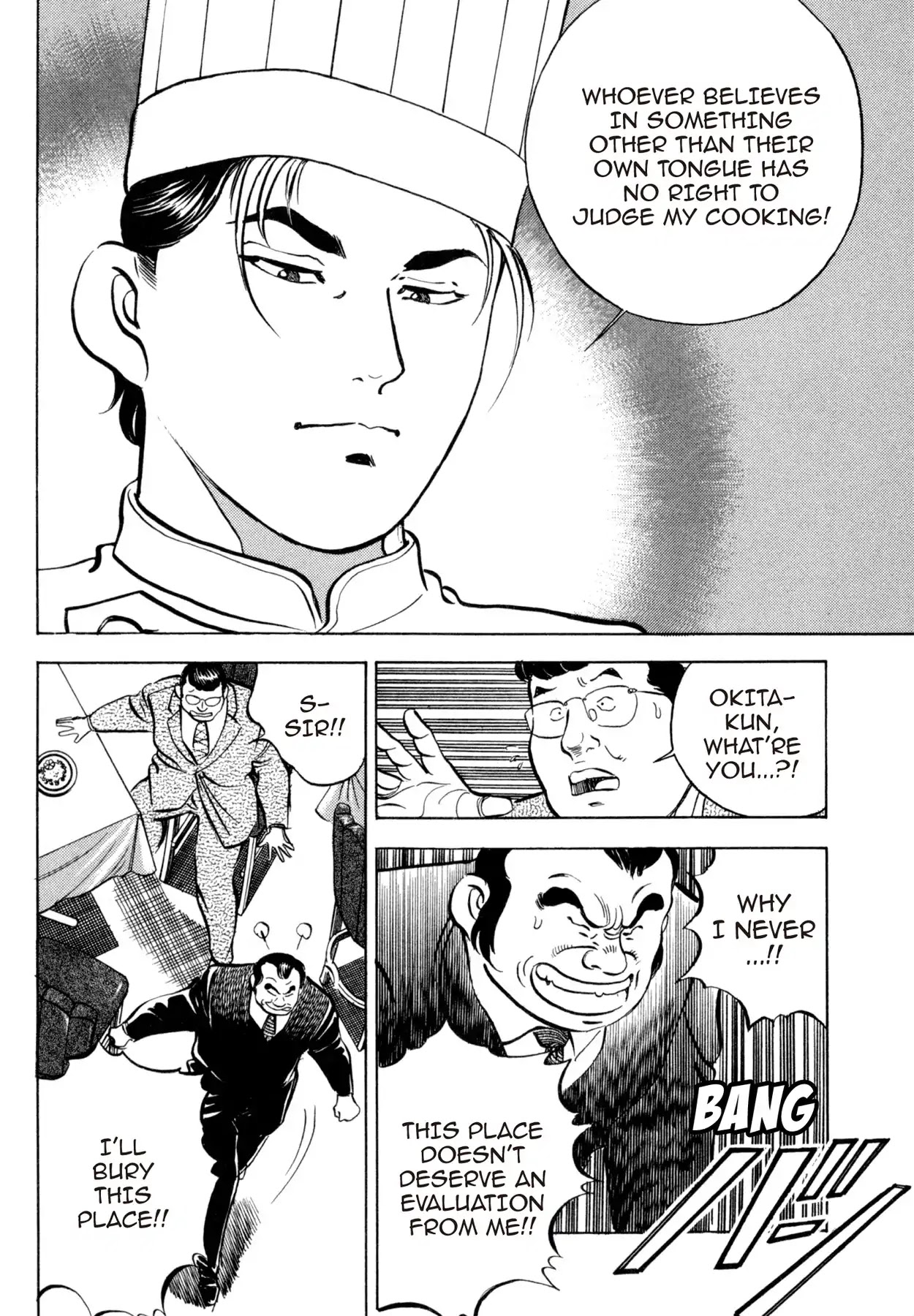Shoku King Chapter 73 page 17 - Chapter 73: THE PRODIGY CHEF
