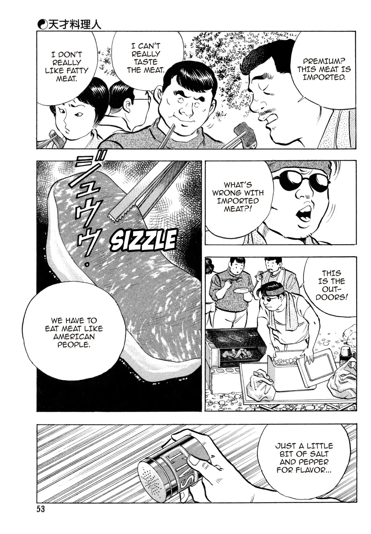 Shoku King Chapter 73 page 4 - Chapter 73: THE PRODIGY CHEF