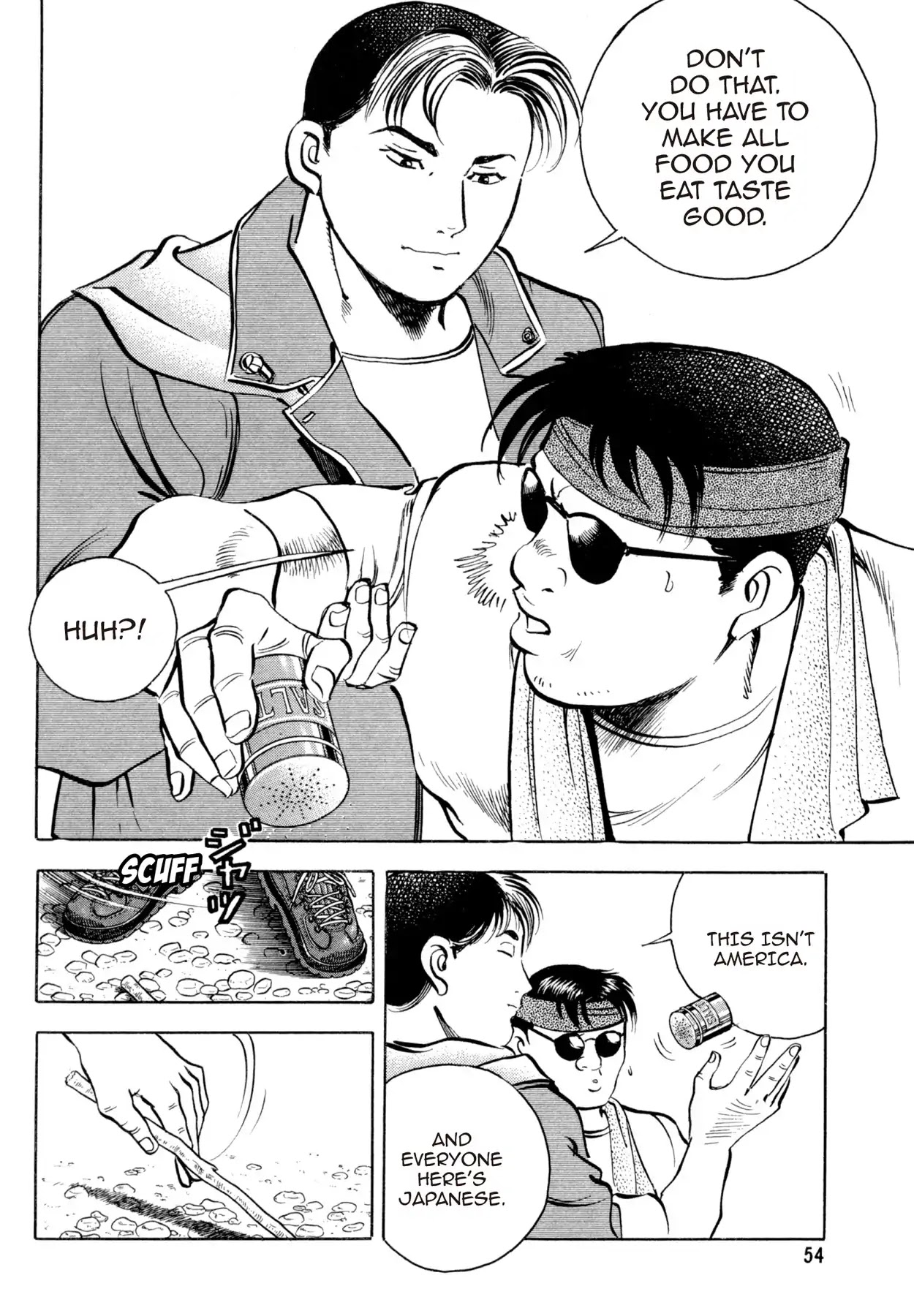 Shoku King Chapter 73 page 5 - Chapter 73: THE PRODIGY CHEF