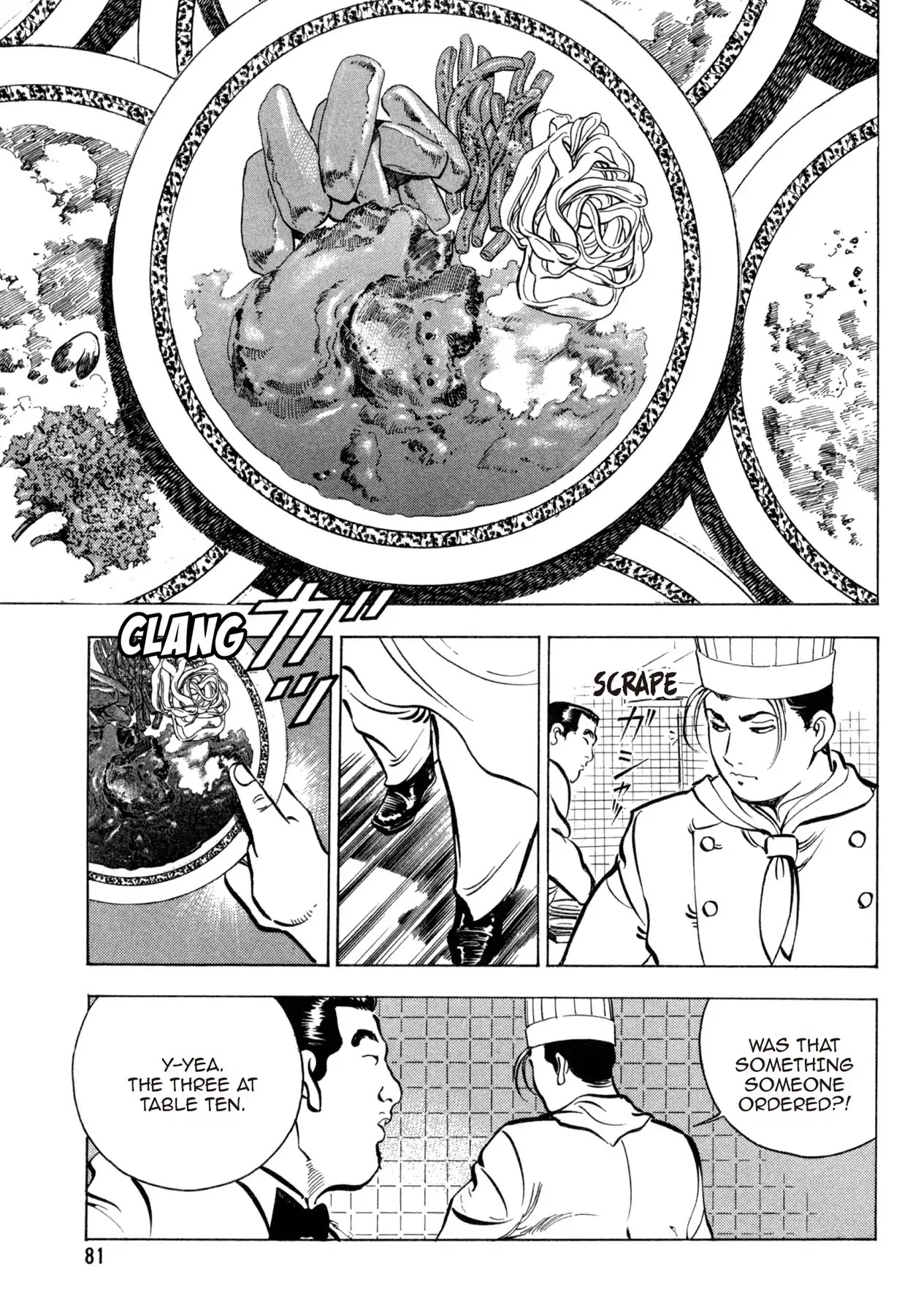 Shoku King Chapter 74 page 11 - Chapter 74: FATE