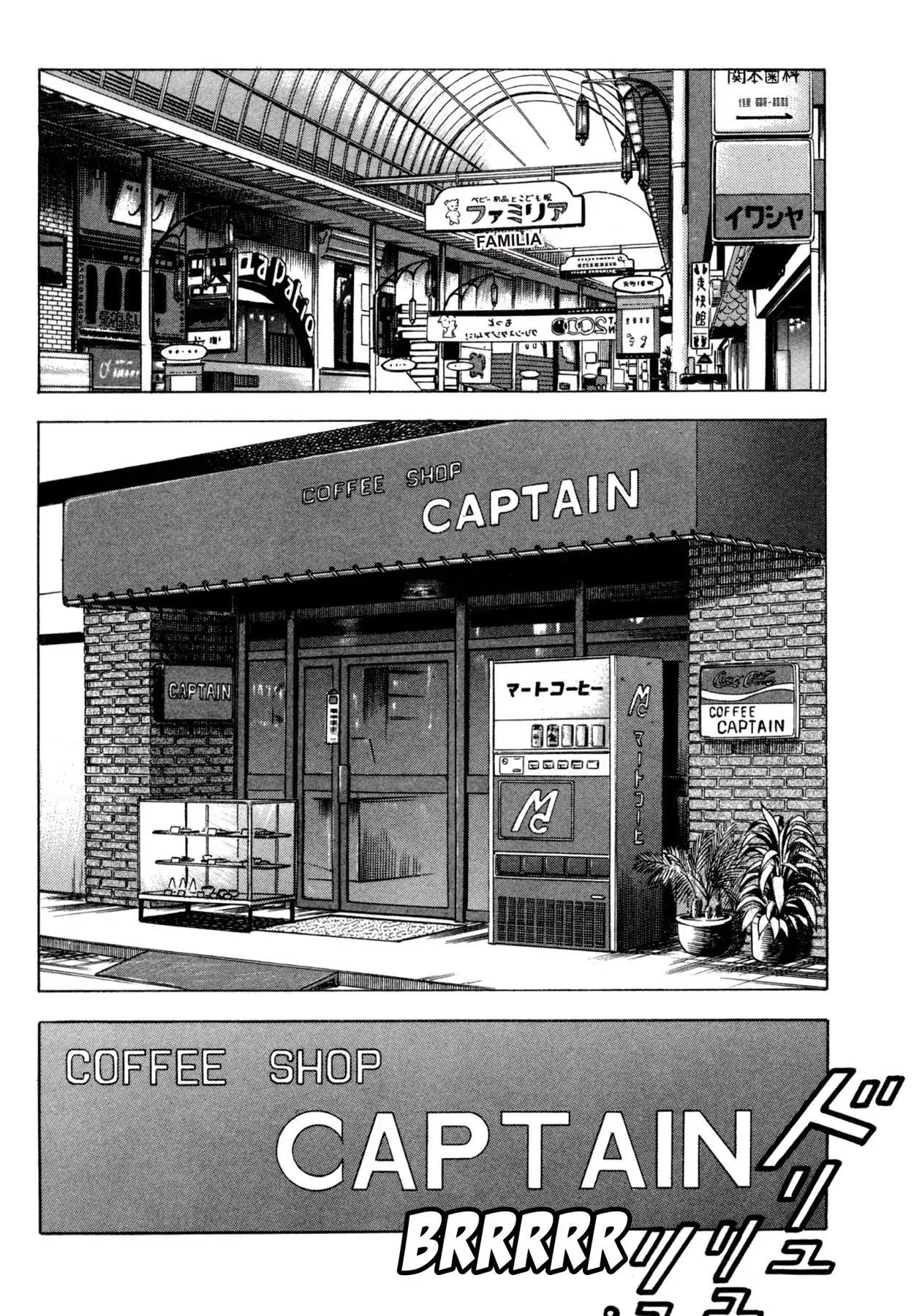Shoku King Chapter 74 page 16 - Chapter 74: FATE