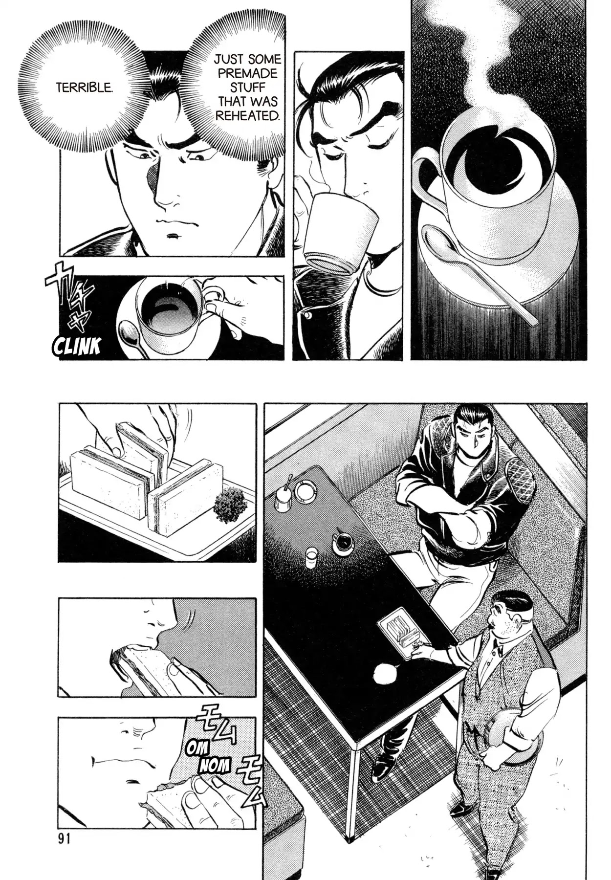 Shoku King Chapter 74 page 19 - Chapter 74: FATE
