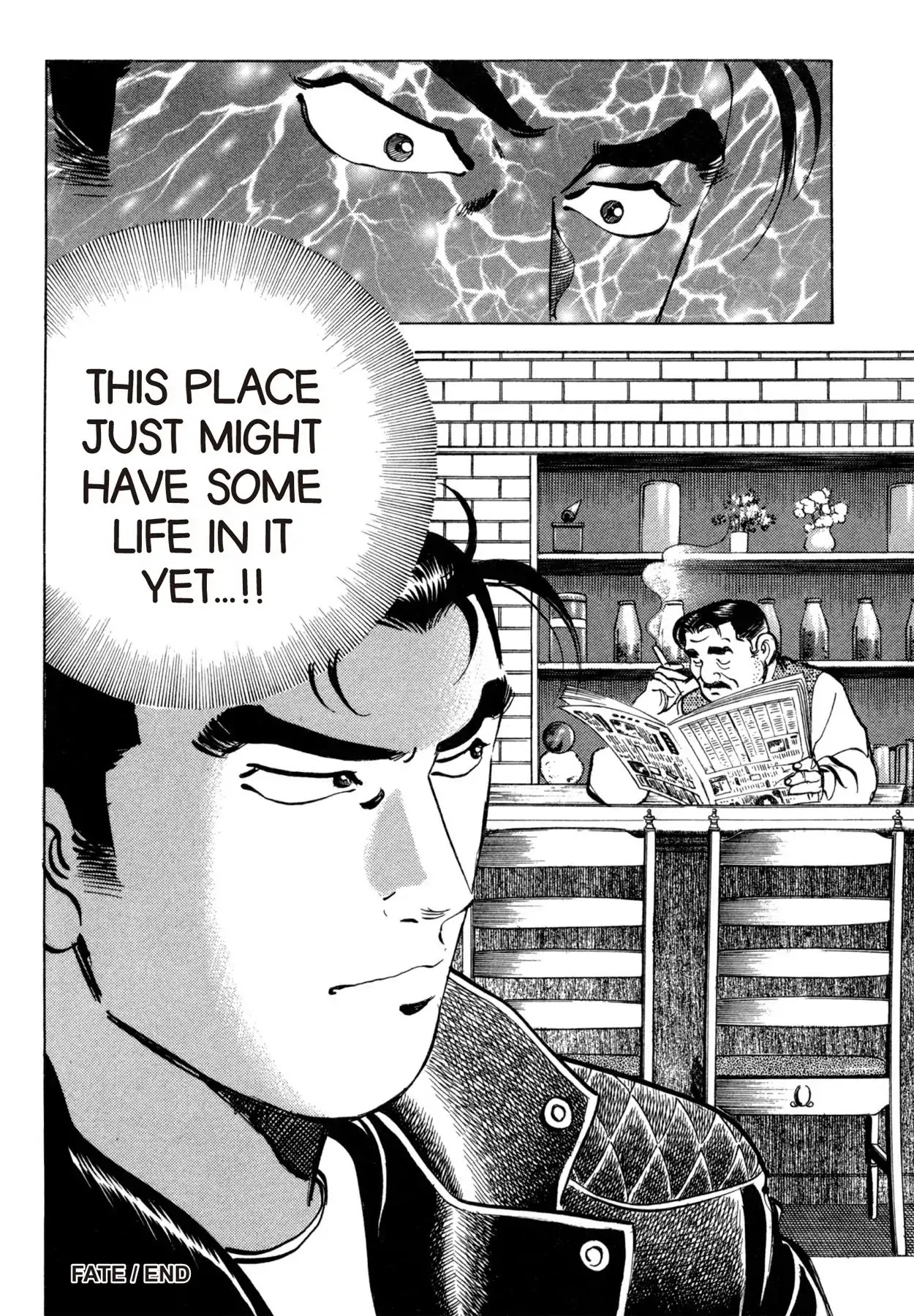 Shoku King Chapter 74 page 20 - Chapter 74: FATE