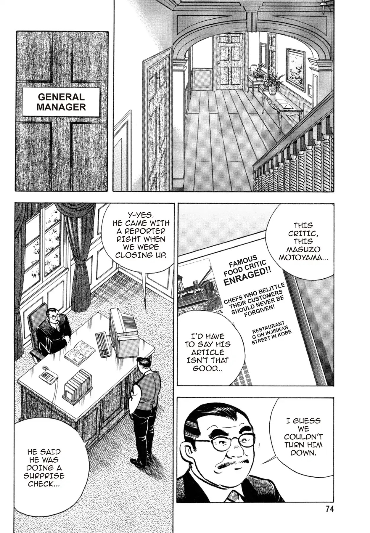 Shoku King Chapter 74 page 4 - Chapter 74: FATE