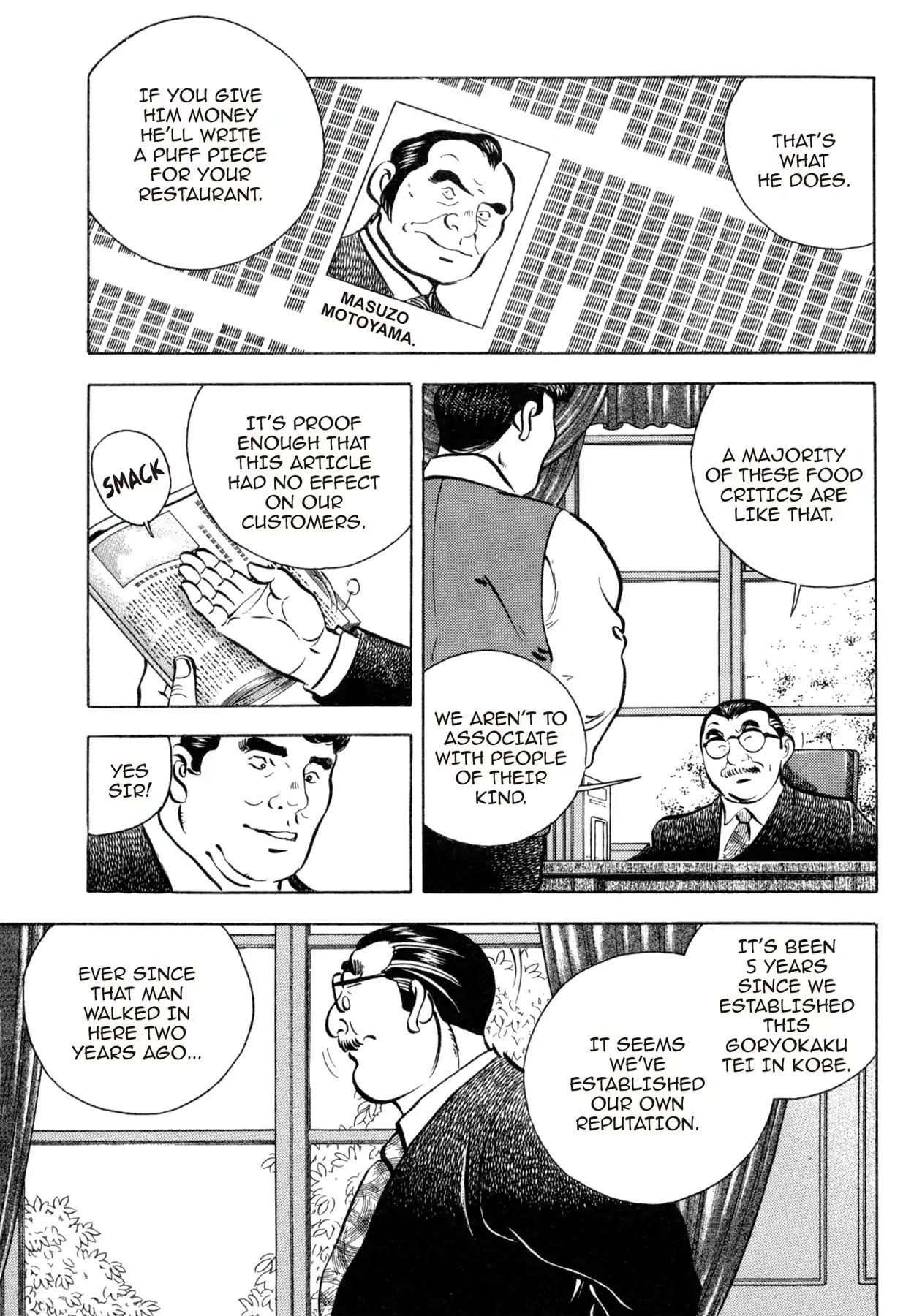 Shoku King Chapter 74 page 5 - Chapter 74: FATE