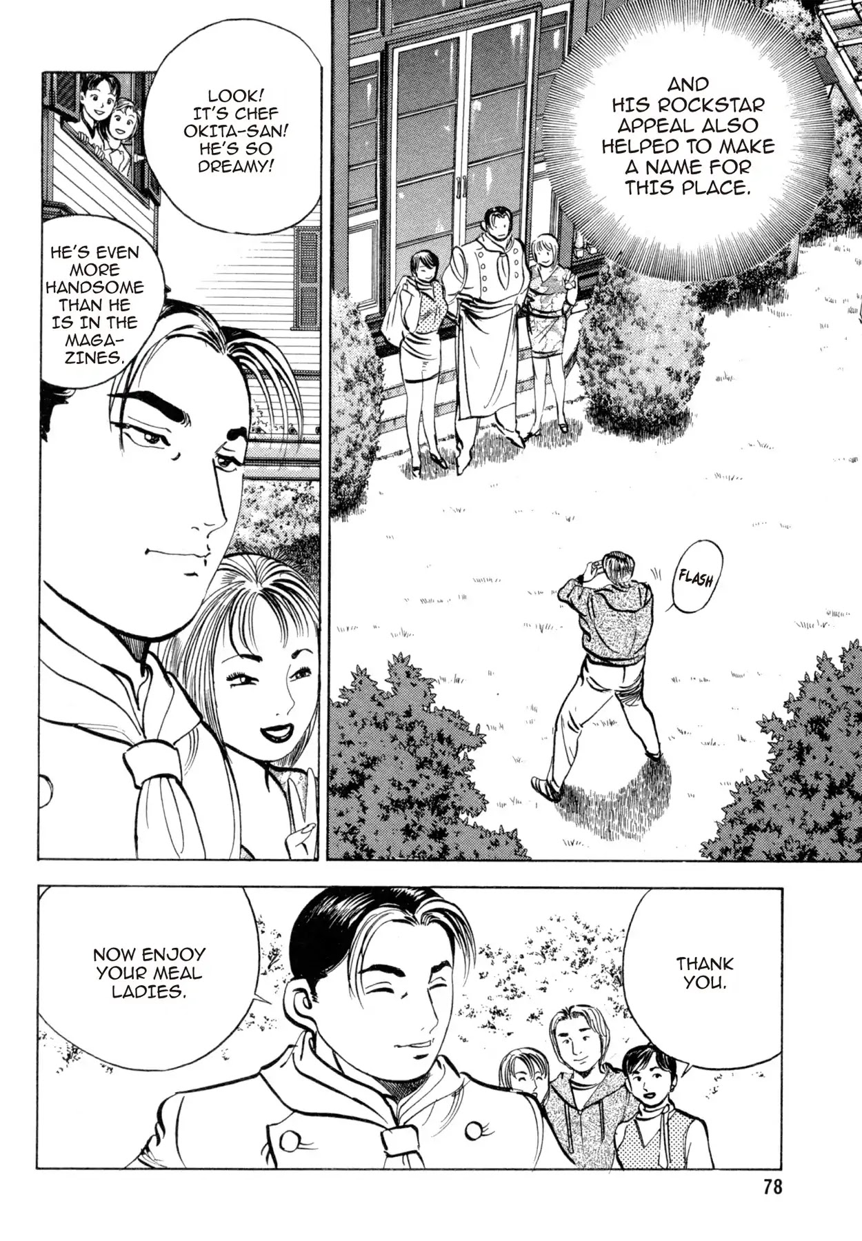 Shoku King Chapter 74 page 8 - Chapter 74: FATE