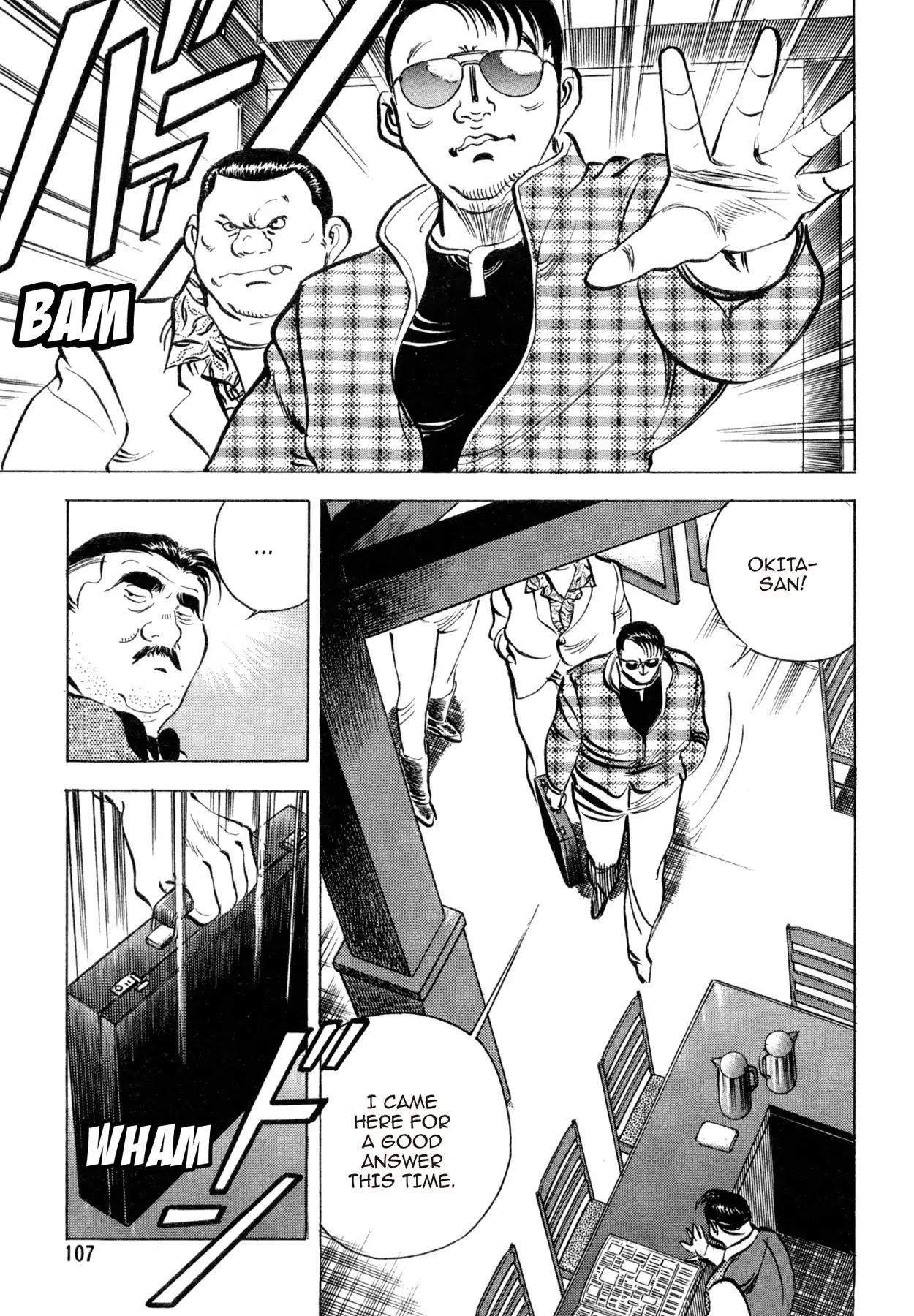 Shoku King Chapter 75 page 13 - Chapter 75: THE TASTE OF THE SANDWICH