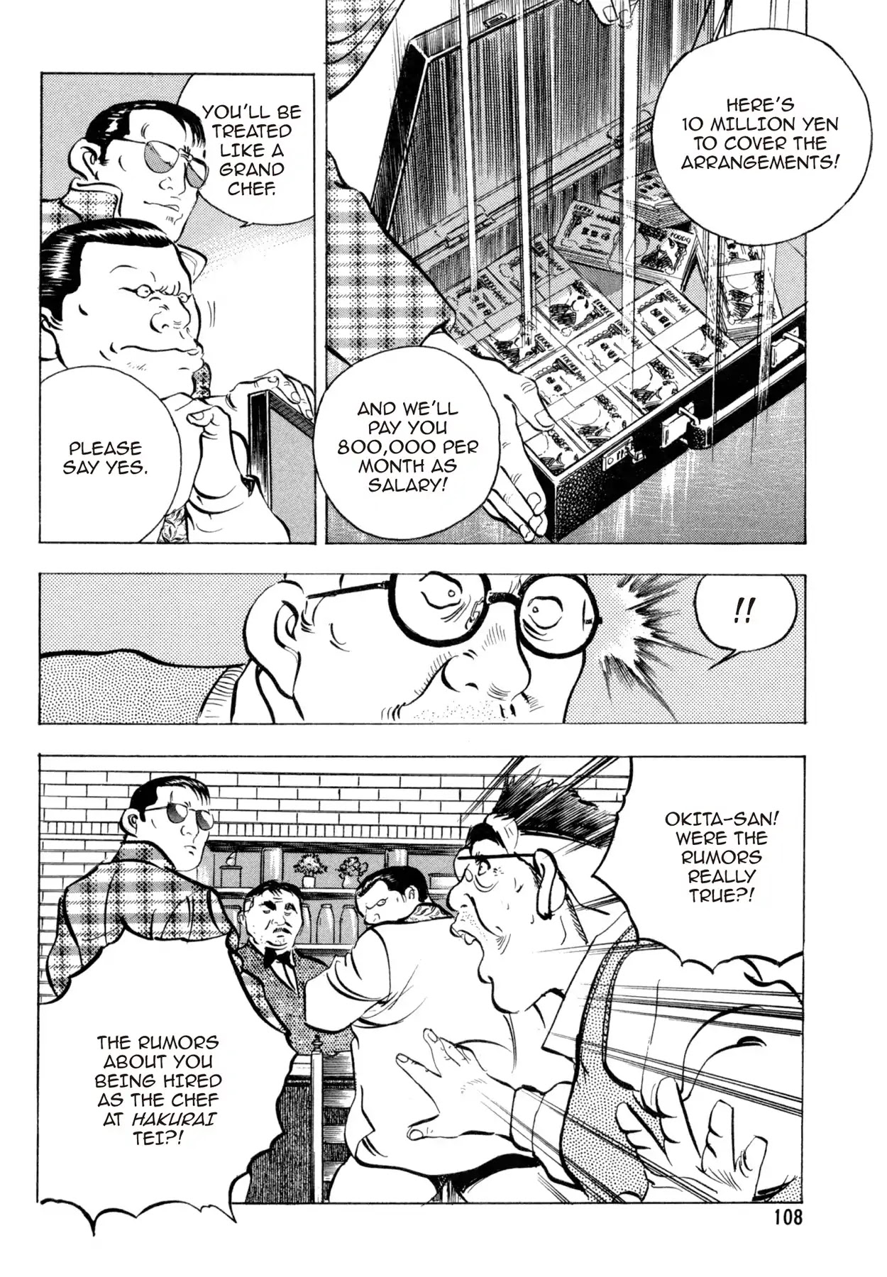 Shoku King Chapter 75 page 14 - Chapter 75: THE TASTE OF THE SANDWICH