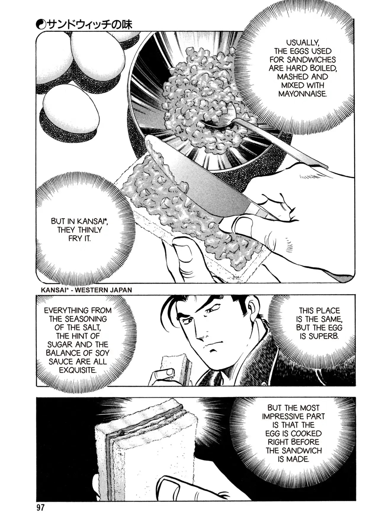 Shoku King Chapter 75 page 4 - Chapter 75: THE TASTE OF THE SANDWICH