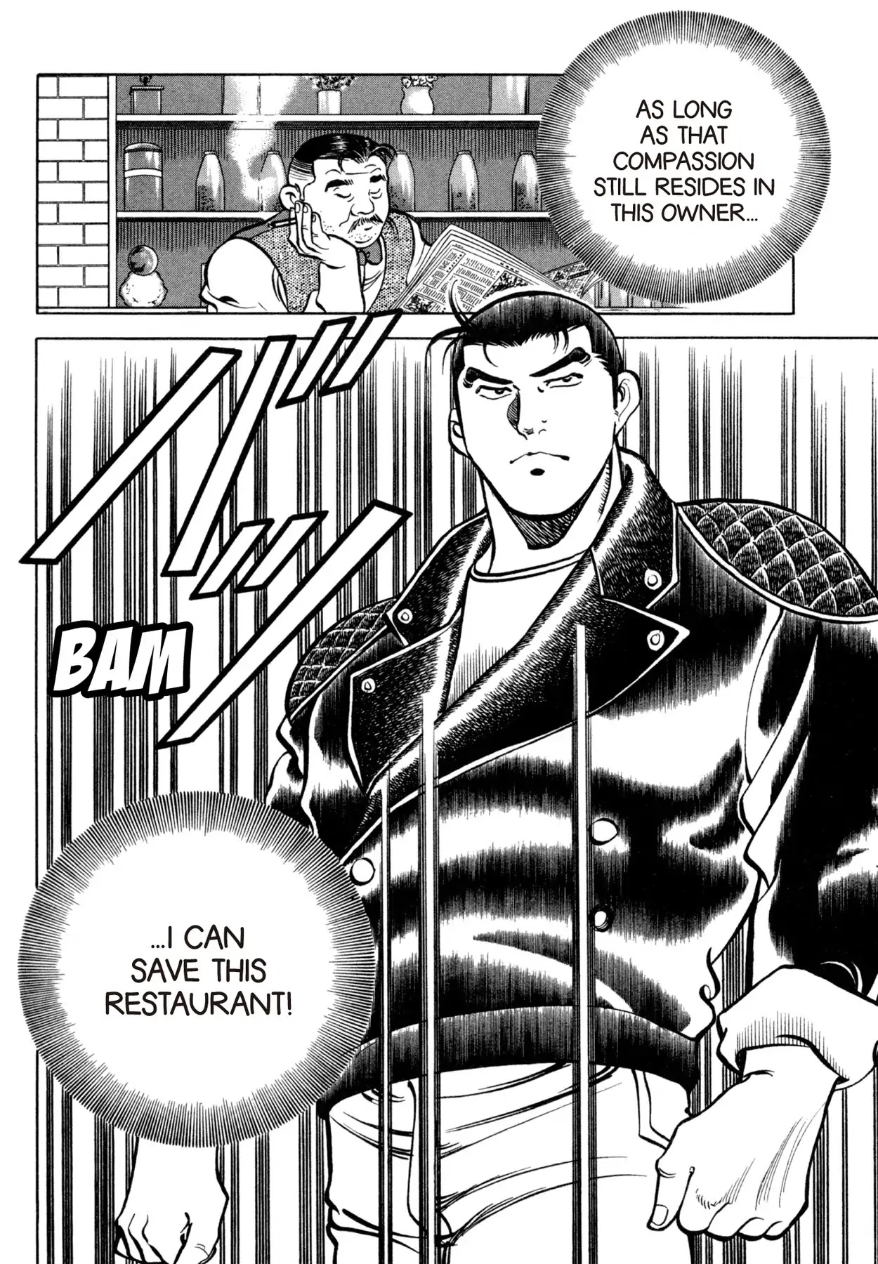 Shoku King Chapter 75 page 6 - Chapter 75: THE TASTE OF THE SANDWICH